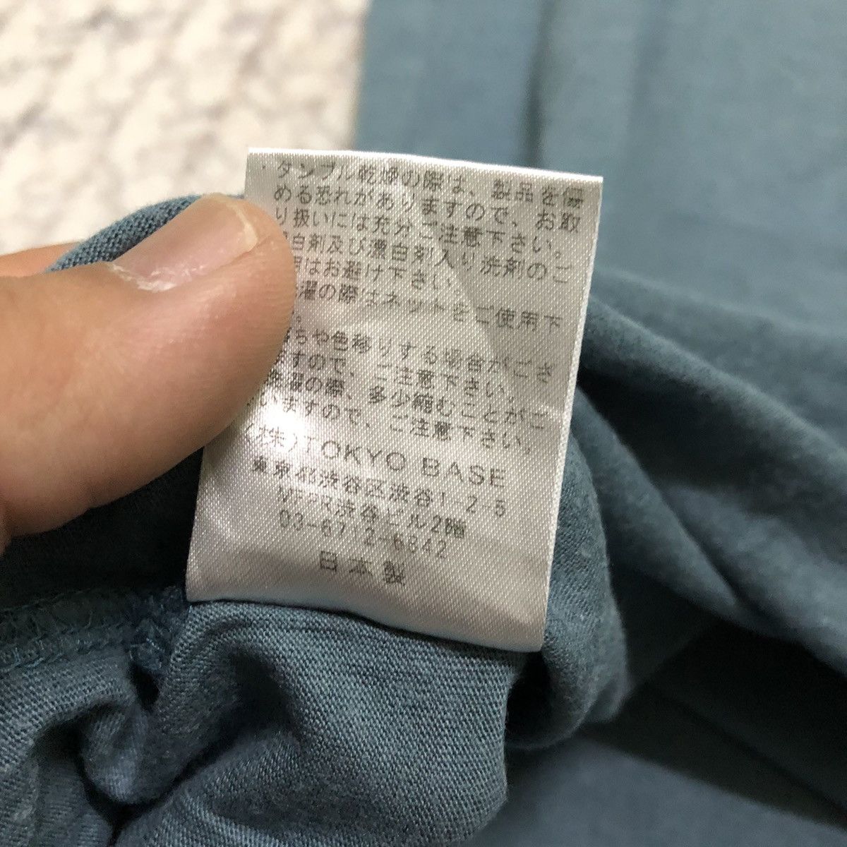 Japanese Brand × Number (N)ine × Takahiromiyashita The Soloist. Rare Vintage Number (N)ine Studious Tank Tops Size US XXS / EU 40 - 9 Thumbnail