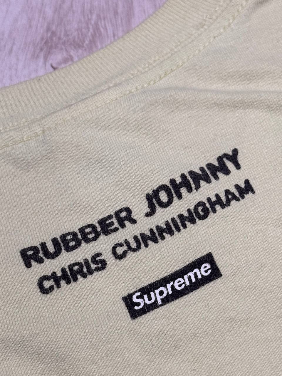 Other Supreme Rubber Johnny Alien Skater T-Shirt Size US M / EU 48-50 / 2 - 18 Thumbnail