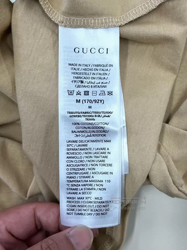 Gucci Gucci Brown belt letter print logo short sleeve Size US M / EU 48-50 / 2 - 5 Thumbnail