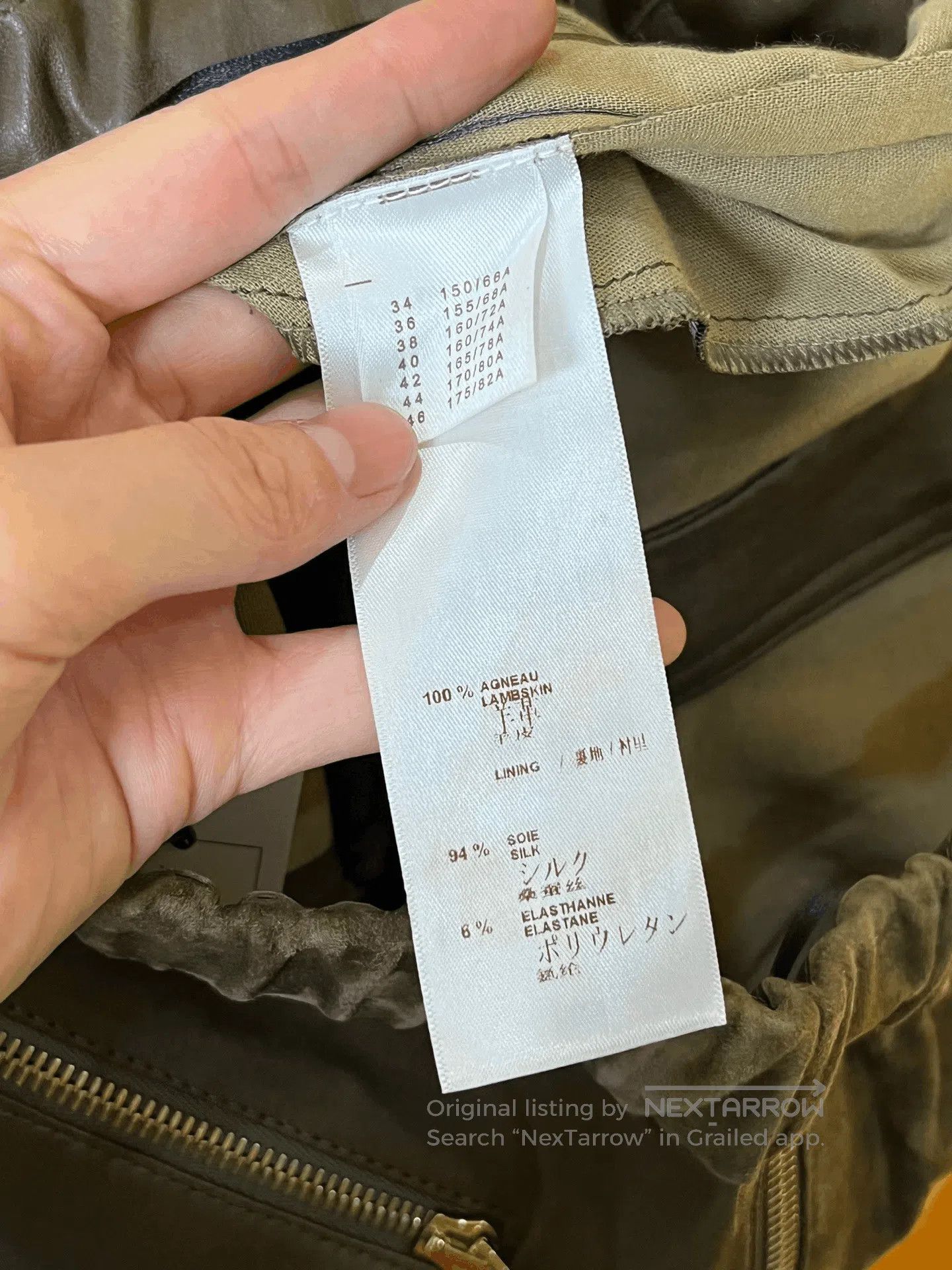 Louis Vuitton LV Lambskin Casual Pants. Size US 34 / EU 50 - 6 Thumbnail