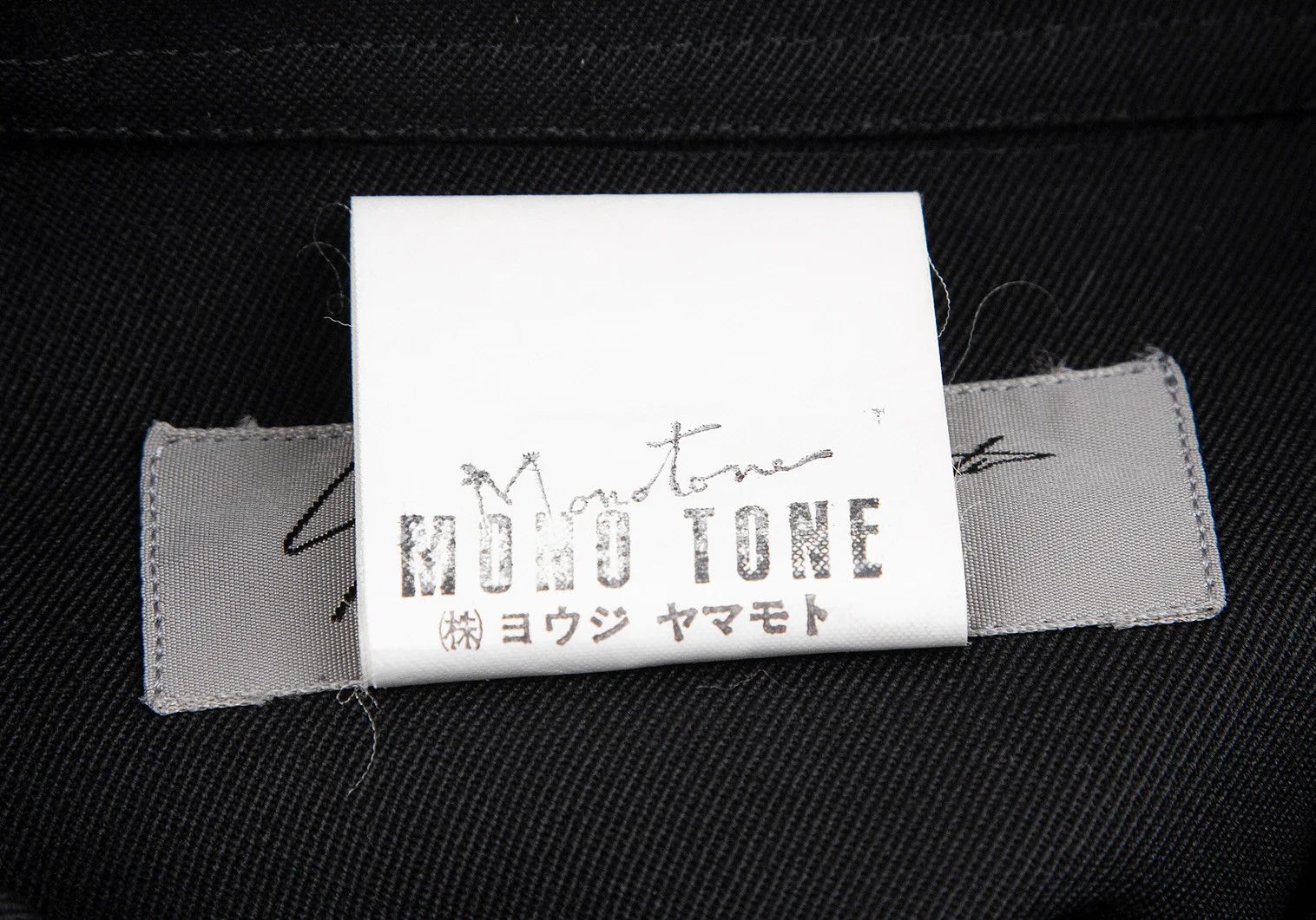 Yohji Yamamoto Yohji Yamamoto Ribbed Cuff Knit Wool Shirt Size US M / EU 48-50 / 2 - 17 Thumbnail
