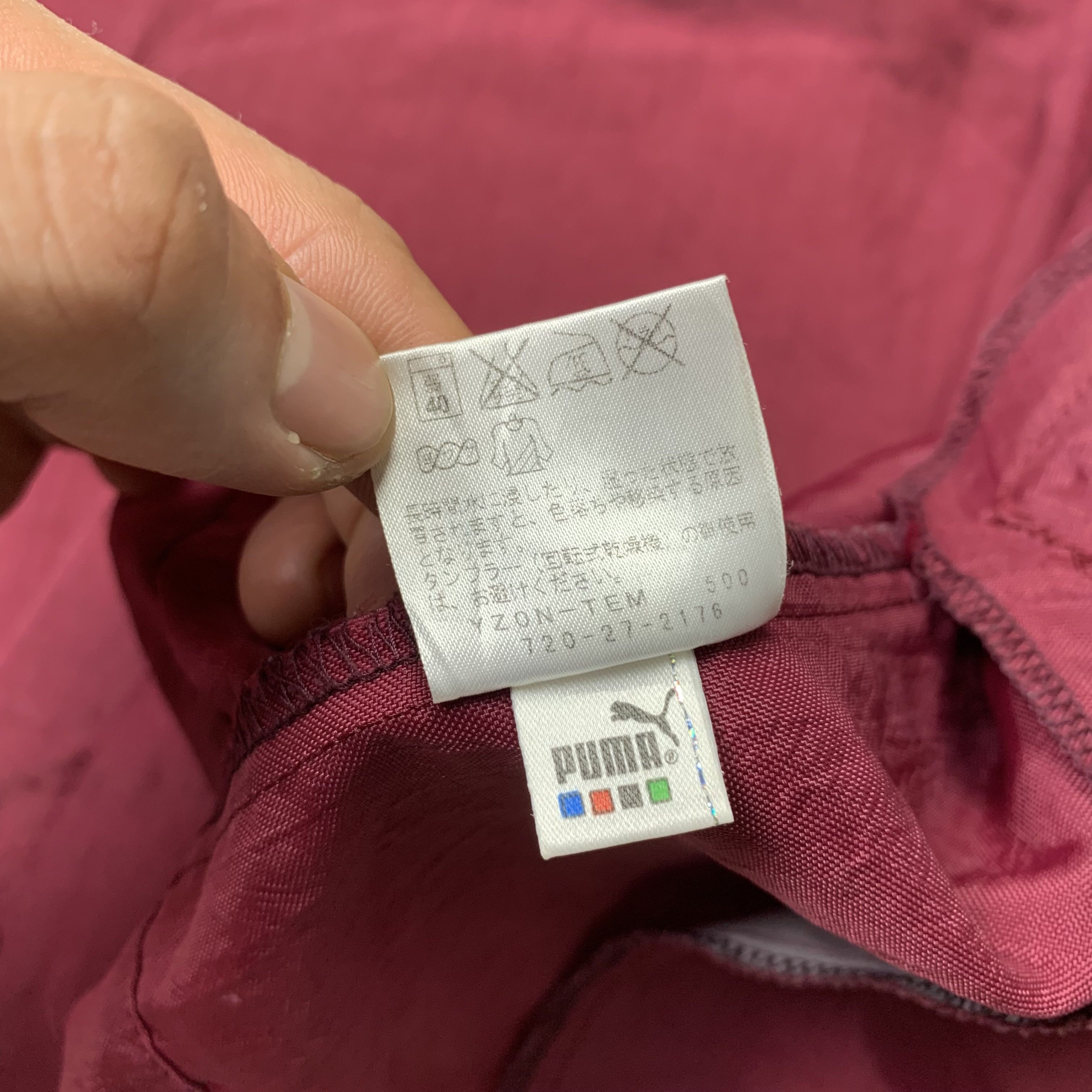 Puma Vintage Puma Jacket Size US S / EU 44-46 / 1 - 7 Thumbnail