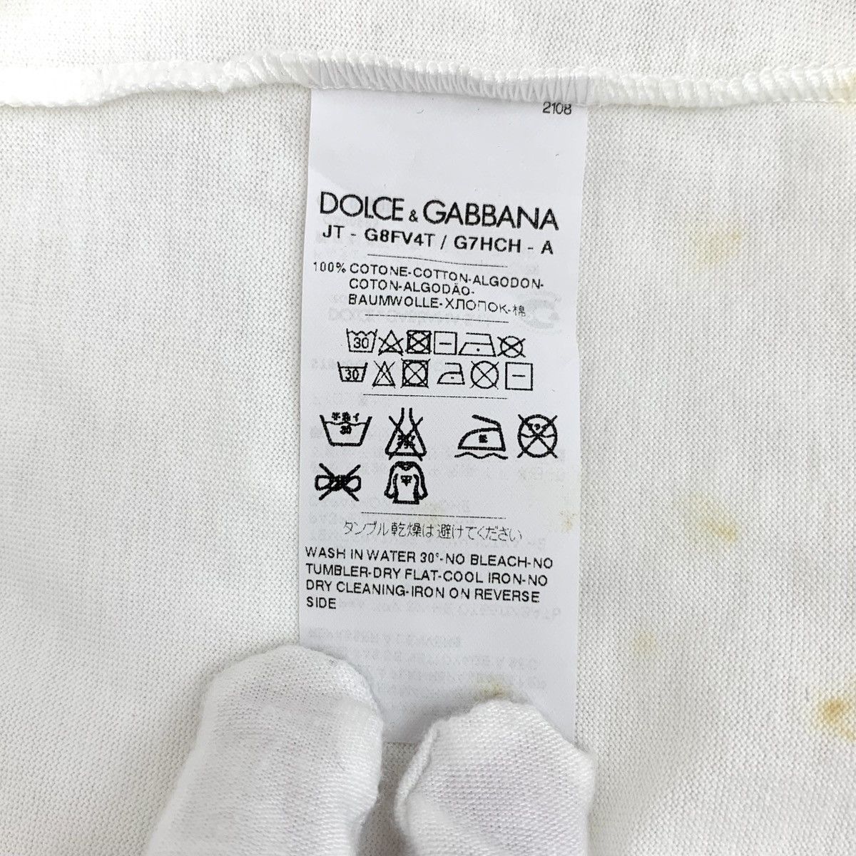 Dolce & Gabbana Dolce & Gabbana White Crown Embroidered T-shirt K26WX Size US S / EU 44-46 / 1 - 9 Thumbnail