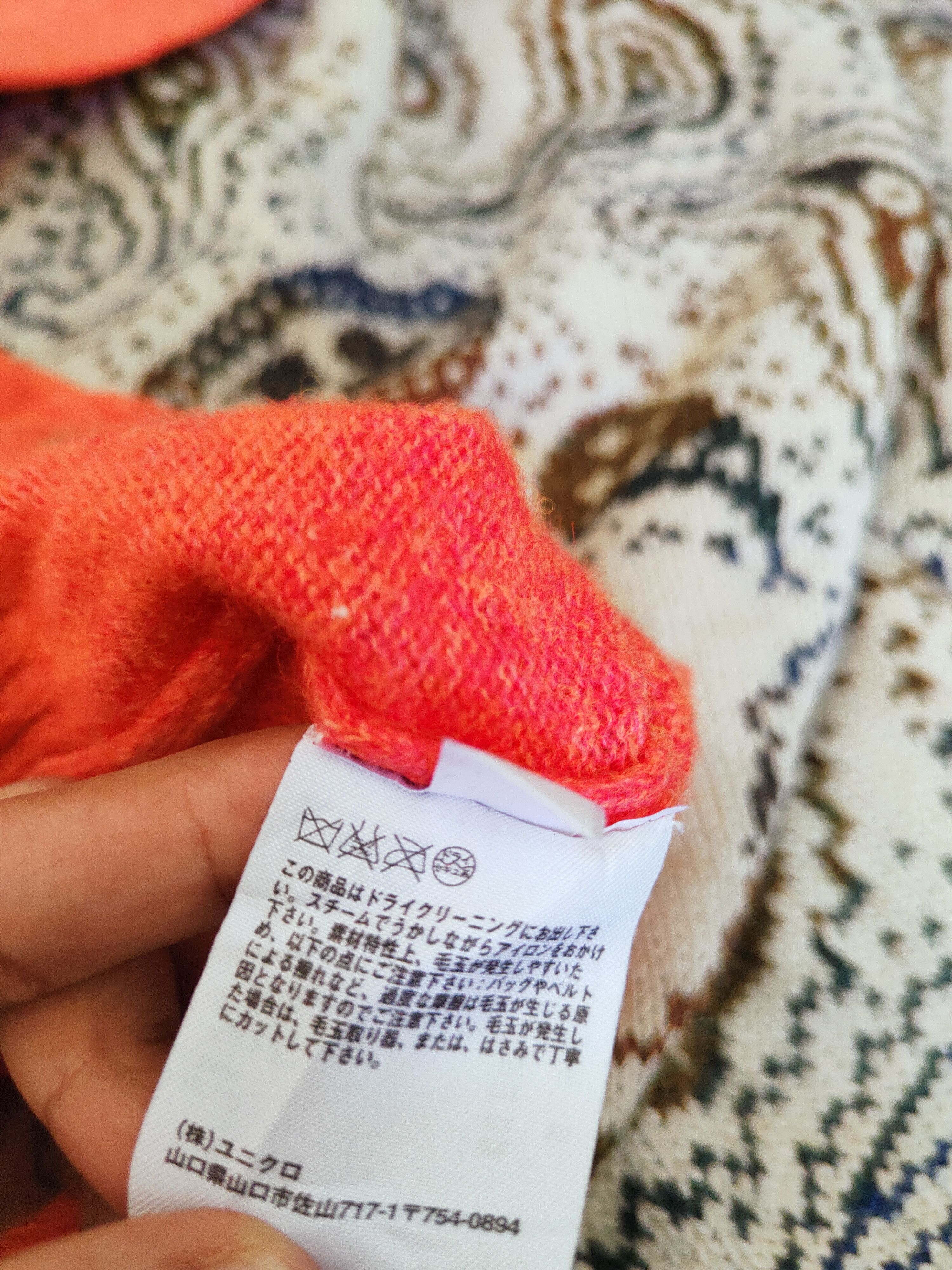 Homespun Knitwear × Japanese Brand Uniqlo Orange Knitwear Cardigan #W430 Size L / US 10 / IT 46 - 10 Thumbnail