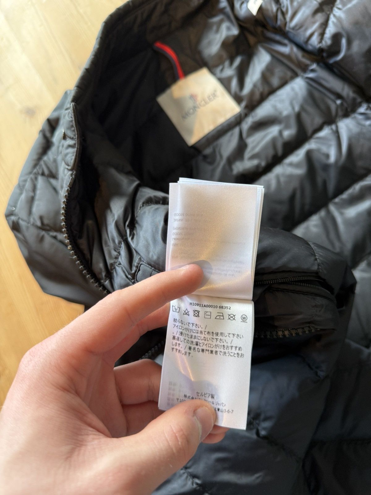 Moncler Moncler Atui Jacket Size US M / EU 48-50 / 2 - 12 Thumbnail