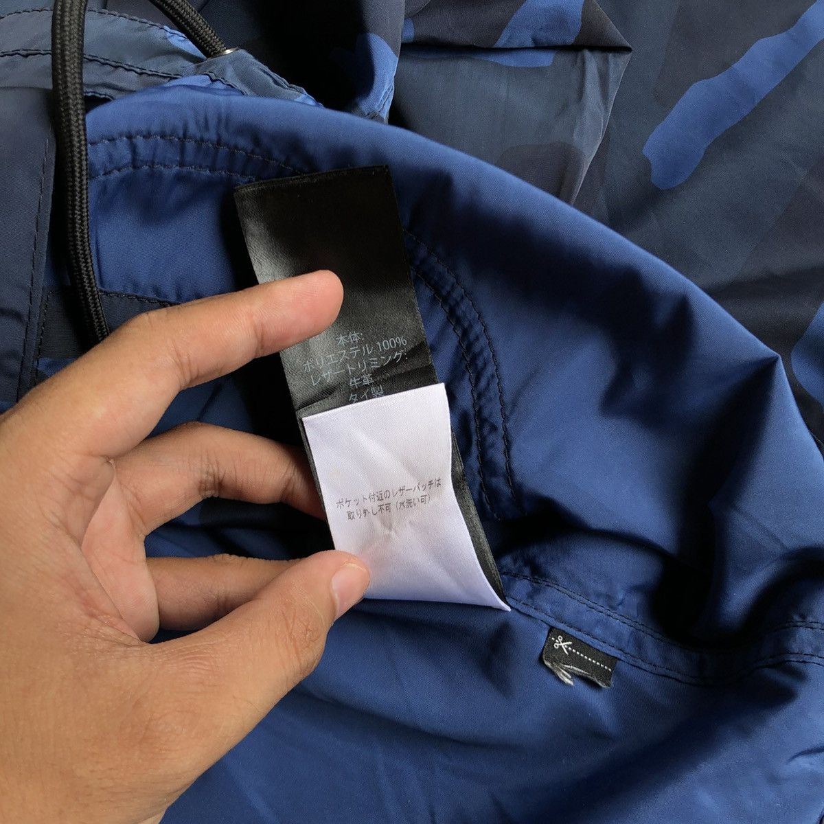Coach Coach New York Luxury Camouflage Navy Windbreaker Jacket Size US XL / EU 56 / 4 - 21 Thumbnail