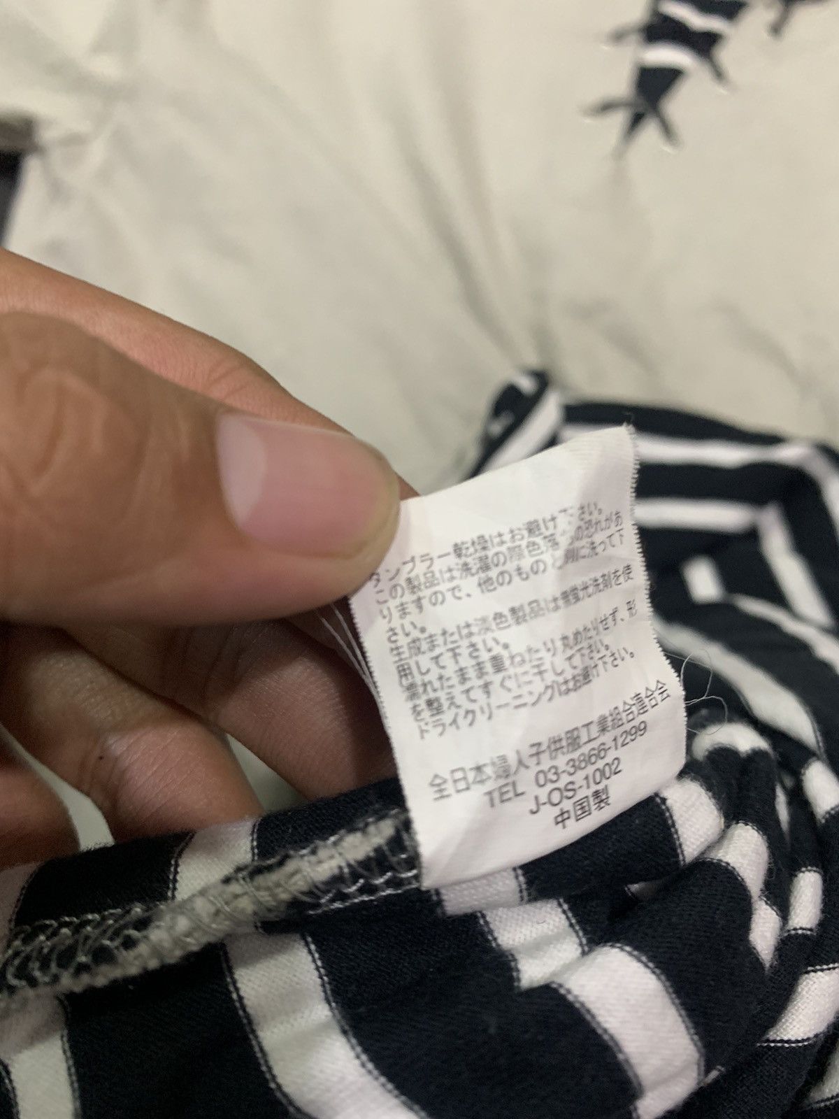 Japanese Brand 💸BINDINGOFFER💸Japanese Spunkie Double Layer tee Size US L / EU 52-54 / 3 - 10 Thumbnail