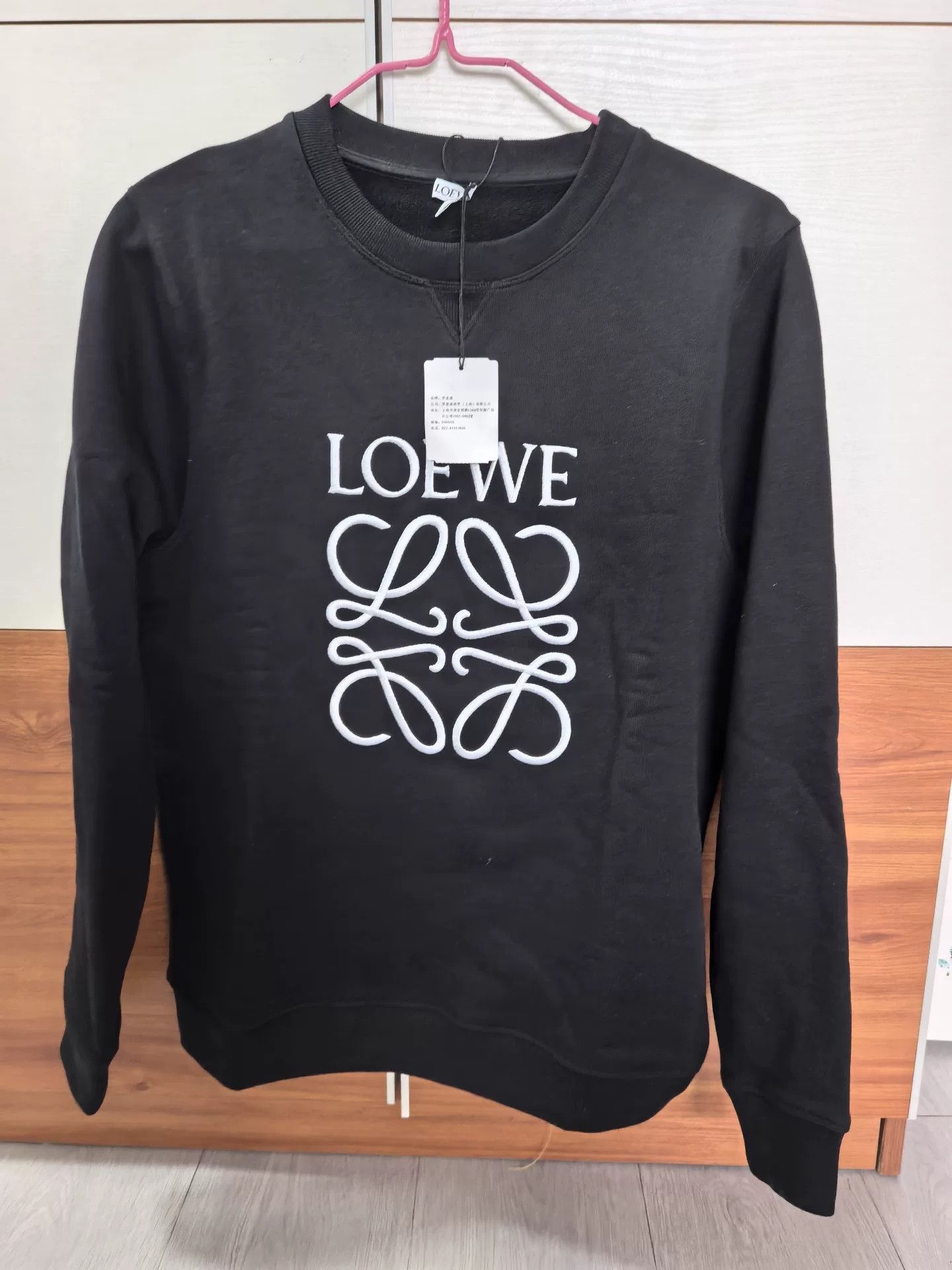 Loewe black embroidered sweatshirt by loewe Size US L / EU 52-54 / 3 - 1 Thumbnail