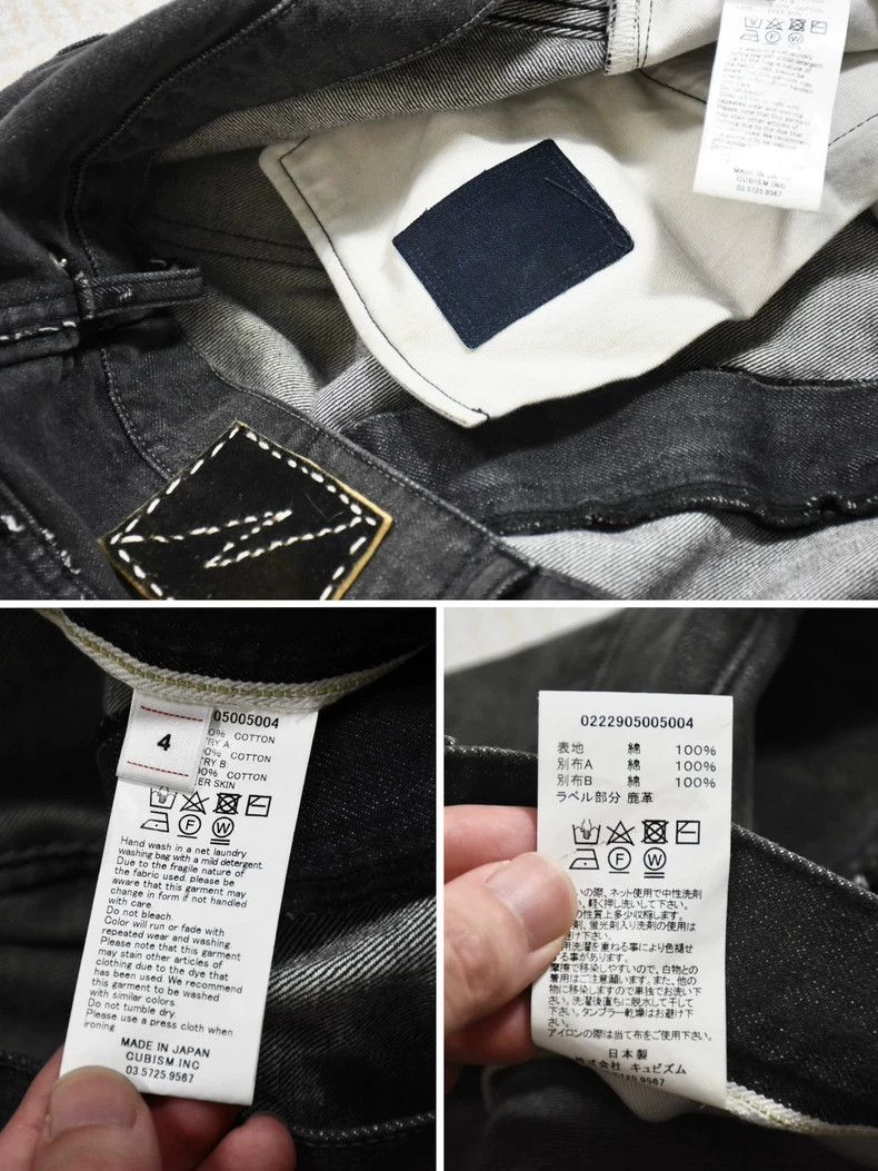 Visvim visvim size 4 22ss ICT Journeyman Pants 2502-Nextarrow Size US 30 / EU 46 - 9 Thumbnail