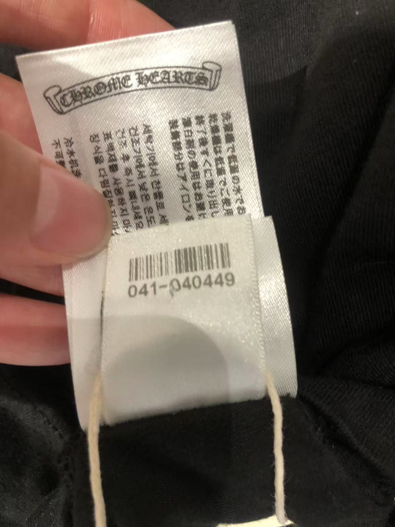 Chrome Hearts Chrome Hearts London Exclusive Horseshoe Long Sleeve Tee Size US M / EU 48-50 / 2 - 10 Thumbnail