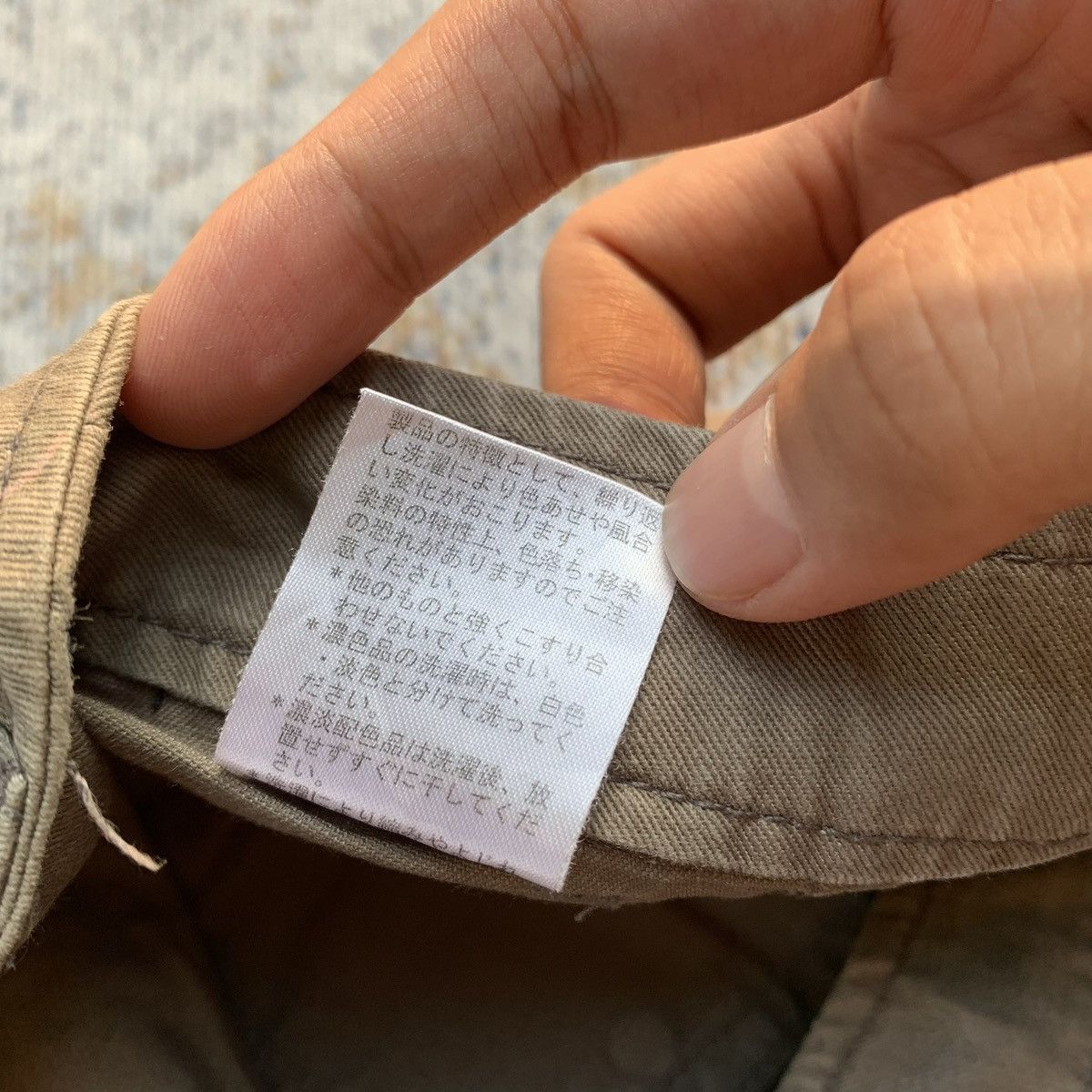 Japanese Brand 90s Rare Hagi Pants Hysteric Style Smile Land Japanese Brand Size US 34 / EU 50 - 10 Thumbnail