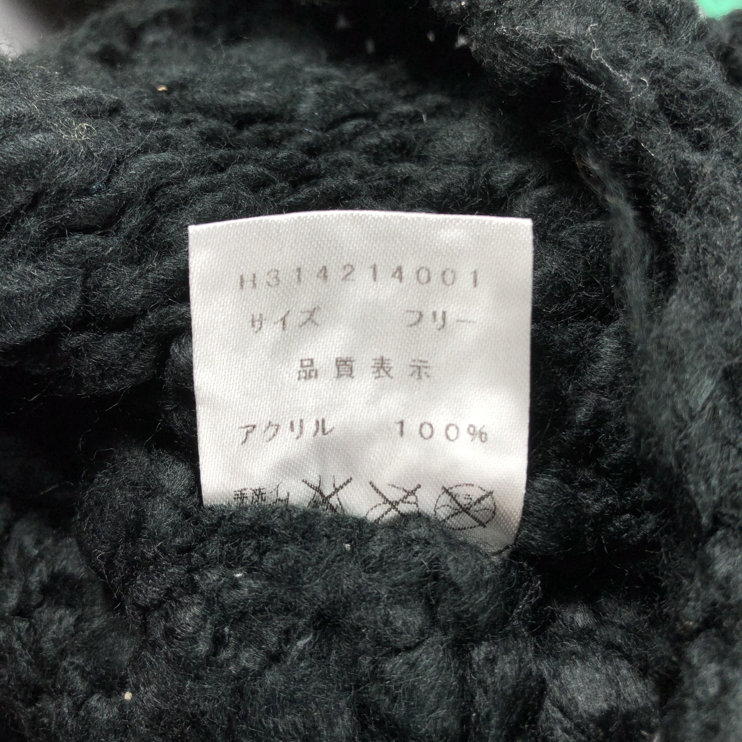 Japanese Brand Black Crochet Earflap Beanie Size ONE SIZE - 4 Thumbnail