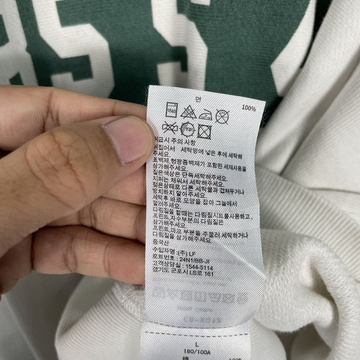 Champion Champion Reverse Weave Carpenteria Short Sleeve Sweatshirt Size US L / EU 52-54 / 3 - 16 Thumbnail