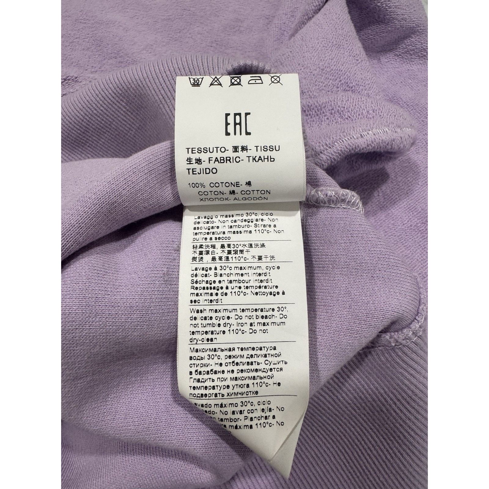 MSGM MSGM Milano Medium Logo Sweatshirt Pullover Crew Neck Lilac Size M / US 6-8 / IT 42-44 - 5 Thumbnail