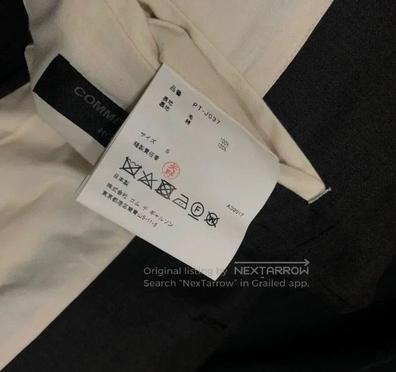 Comme des Garcons Comme des Garcons 17FW Layered Coat. Size US S / EU 44-46 / 1 - 7 Thumbnail