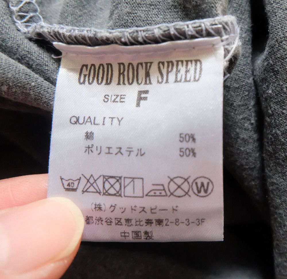 SHIPS Ships x Good Rock Speed T-Shirt Size US M / EU 48-50 / 2 - 3 Thumbnail