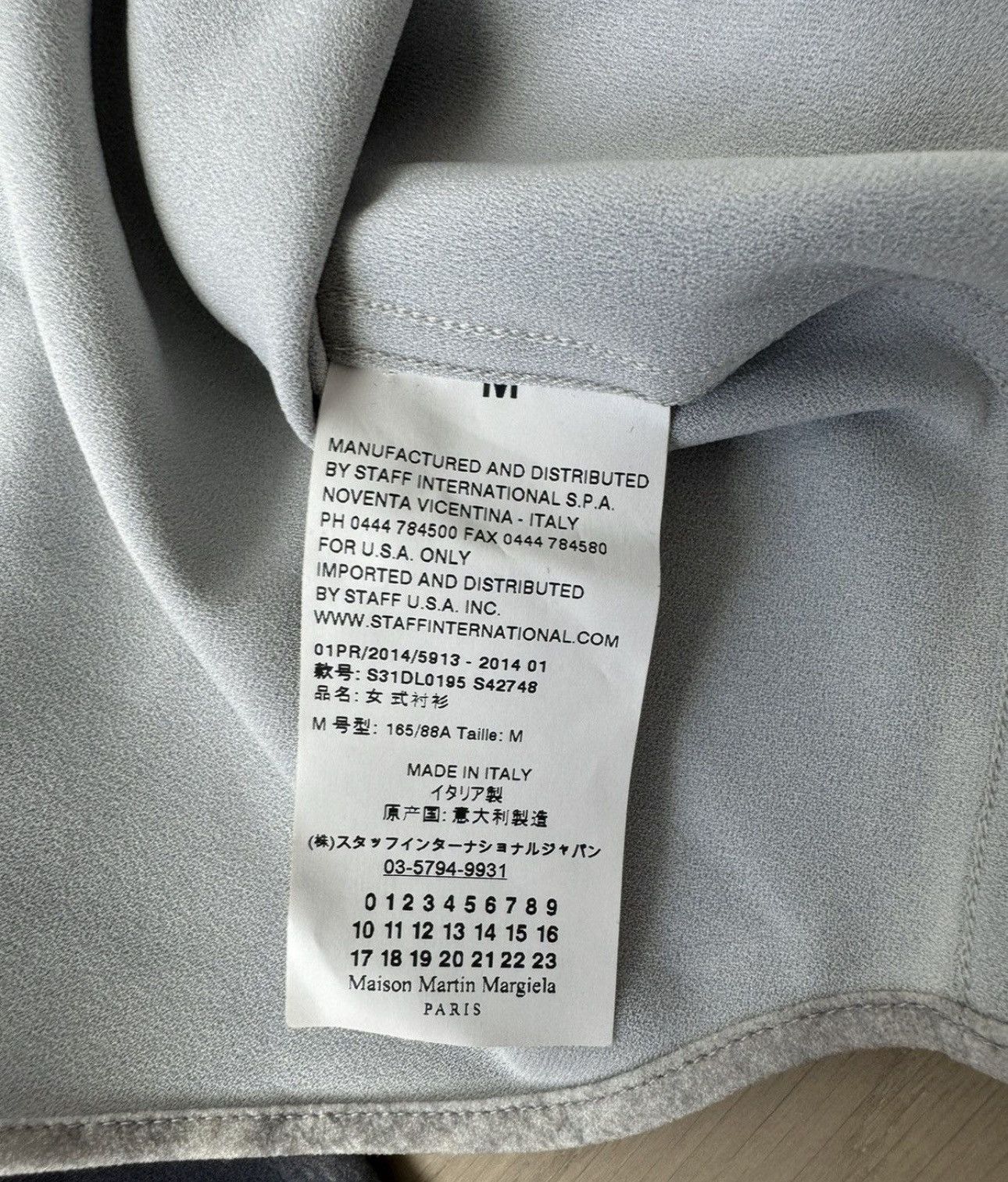 Maison Margiela RARE GRAIL Maison Margiela industrial effect shirt Size US S / EU 44-46 / 1 - 5 Thumbnail