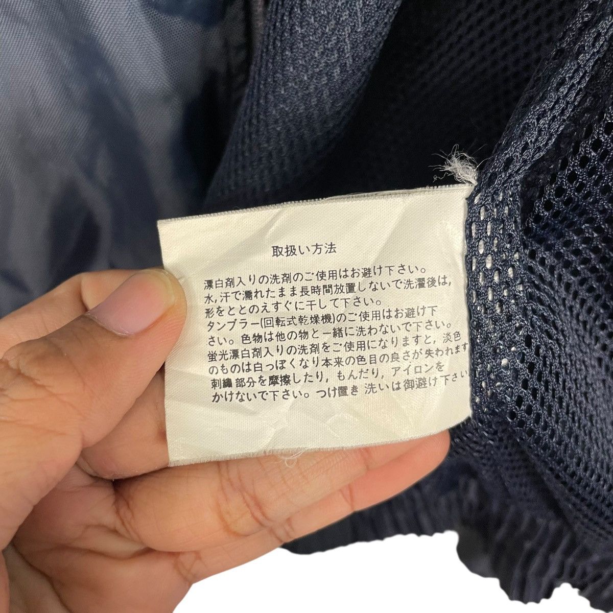 Mercedes-Benz Mercedes Benz Jacket Size US L / EU 52-54 / 3 - 19 Thumbnail