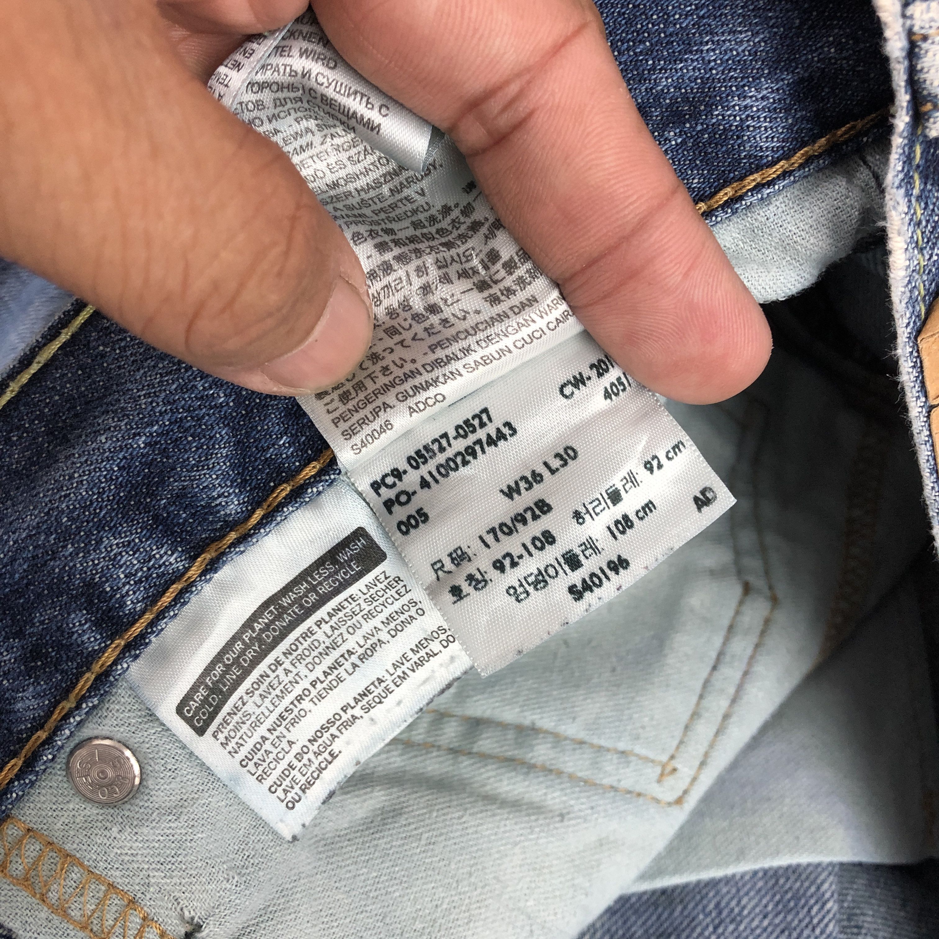 Levi's × Vintage Vintage Levis 527 Flare Jeans Wide Leg Bootcut Denim BS47138 Size US 26 / EU 42 - 9 Thumbnail