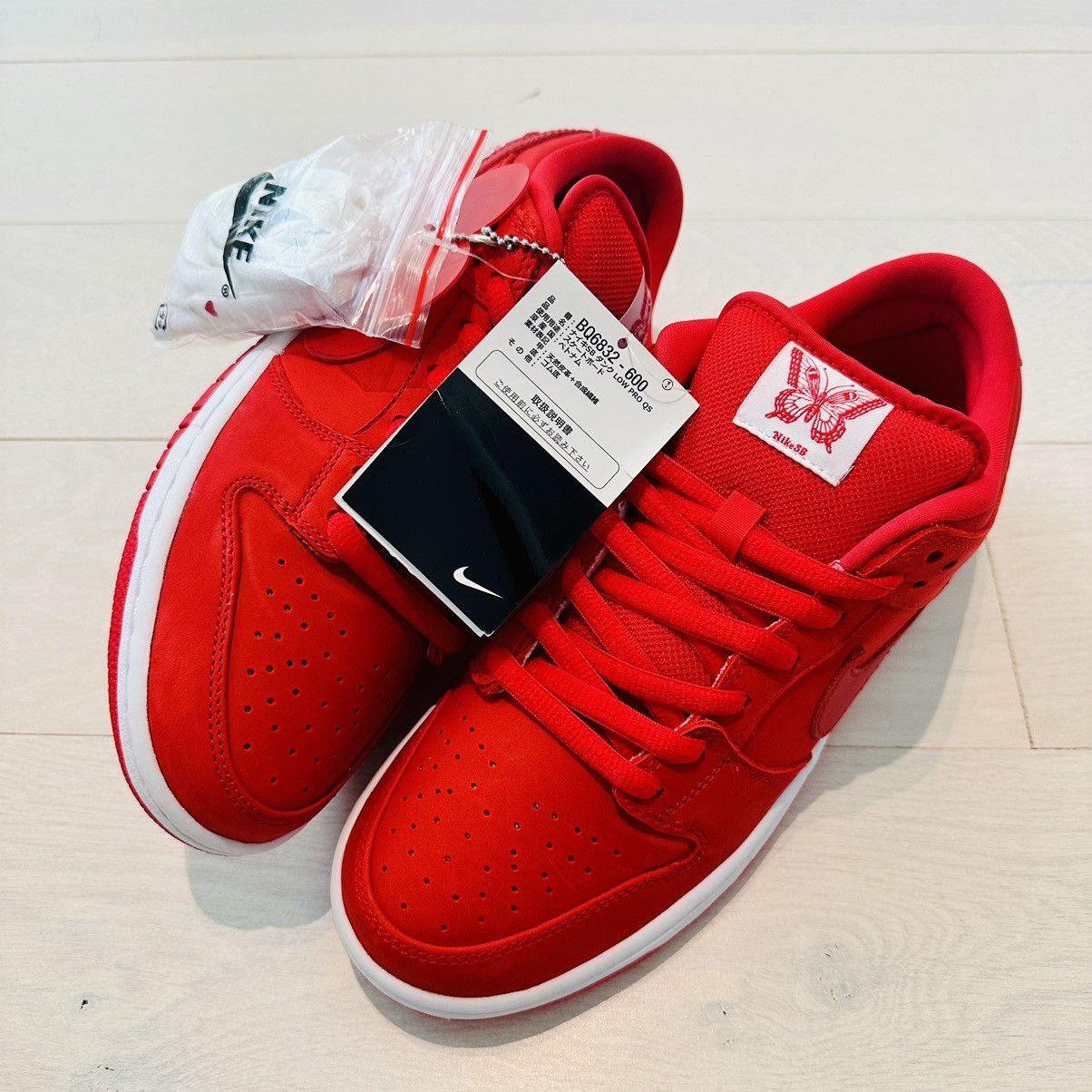 Girls Don't Cry × Japanese Brand × Nike GIRLS DONT CRY x NIKE SB DUNK LOW PRO QS 8.5 verdy visty Size US 8.5 / EU 41-42 - 2 Thumbnail