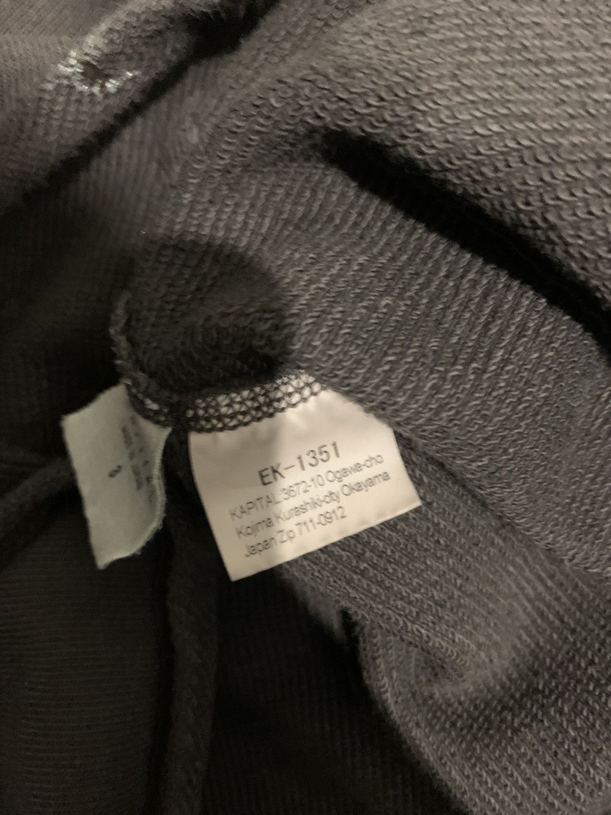 Kapital Kapital “Catfish SURF” Hoodie Size US L / EU 52-54 / 3 - 4 Thumbnail