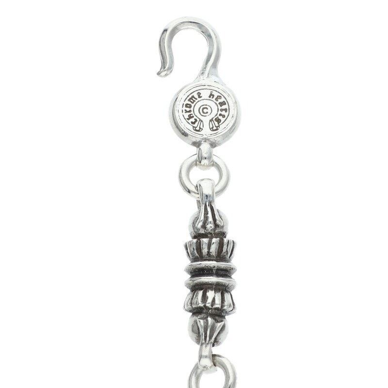 Chrome Hearts Silver Cross Ball Barrel Bracelet