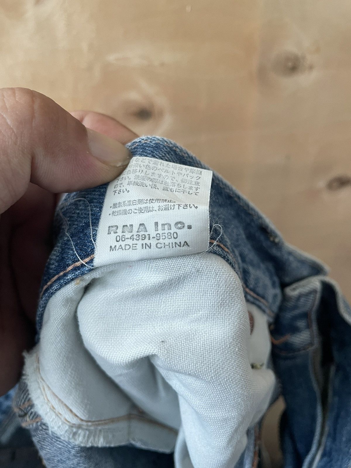 Japanese Brand Flare Japanese brand Rnaine Slang Size US 32 / EU 48 - 17 Thumbnail