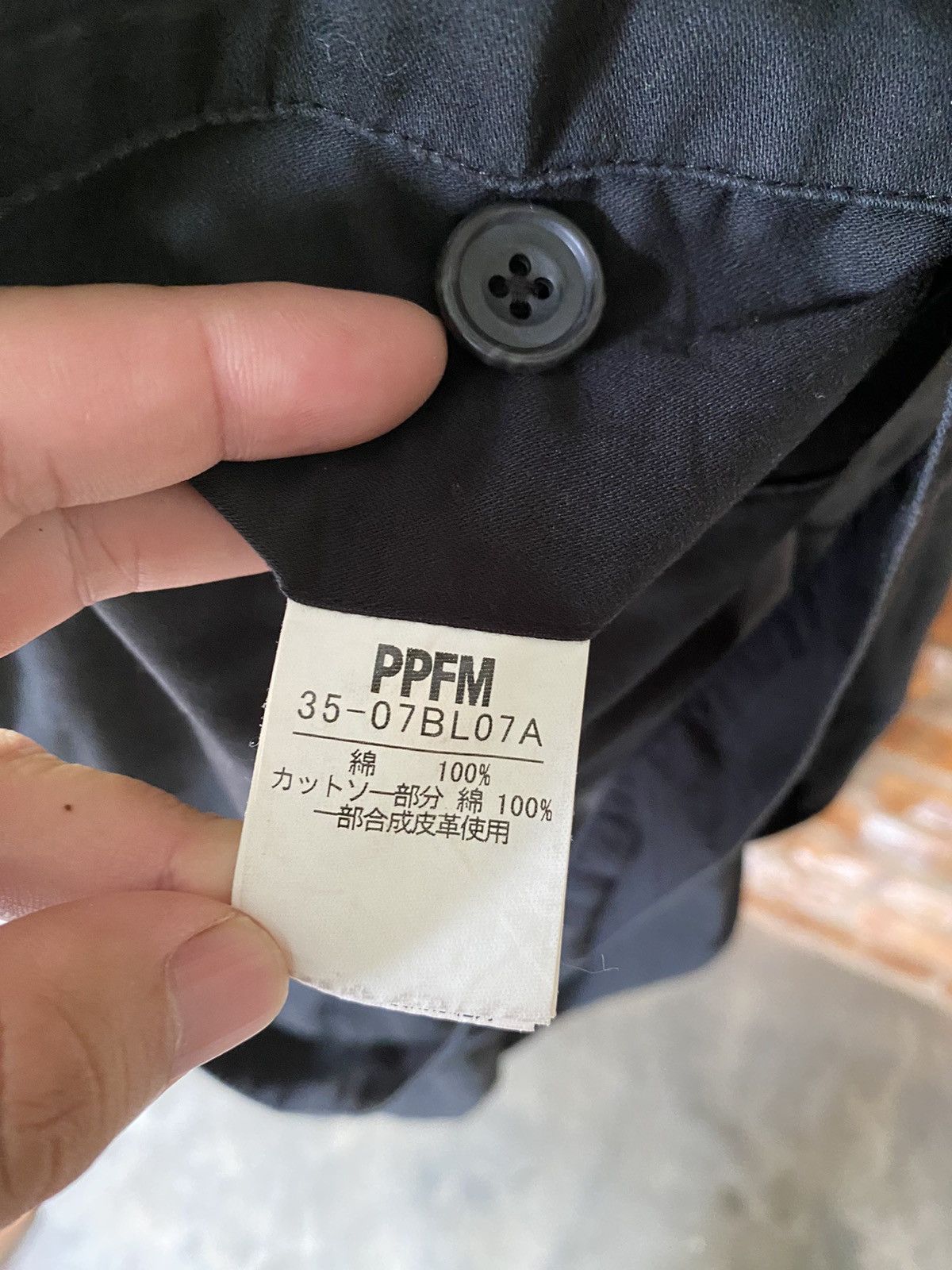 PPFM 2000s PPFM worker coverall Size US 33 - 23 Thumbnail