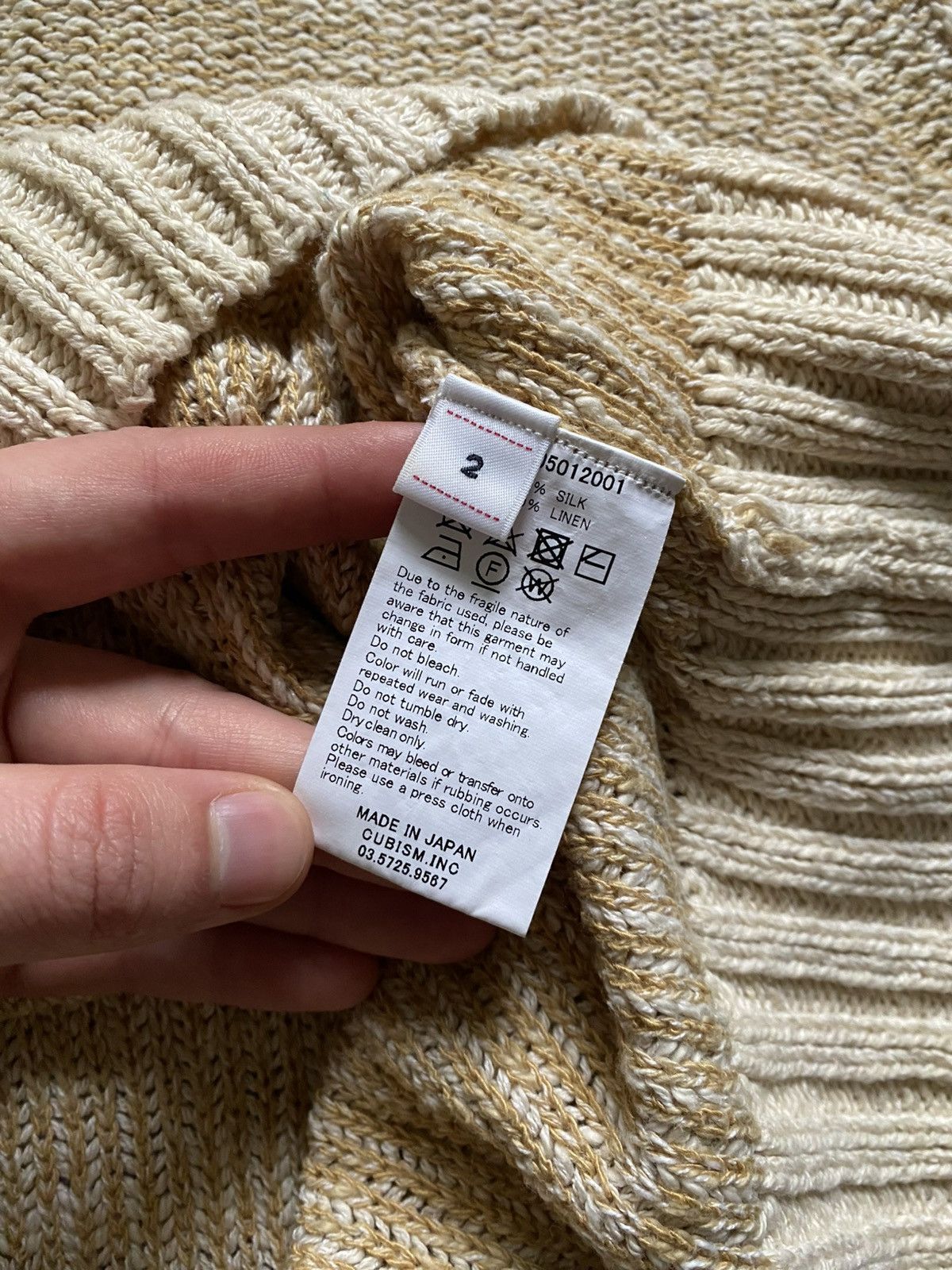 Visvim Visvim Silk Linen Mixed Knit Vest Size M / US 6-8 / IT 42-44 - 5 Thumbnail