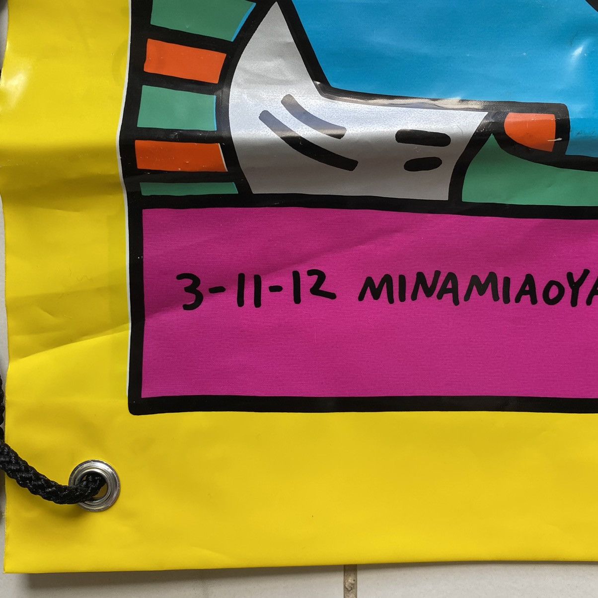 Vintage 1987 Keith Haring Pop Shop Tokyo Drawstring Bag