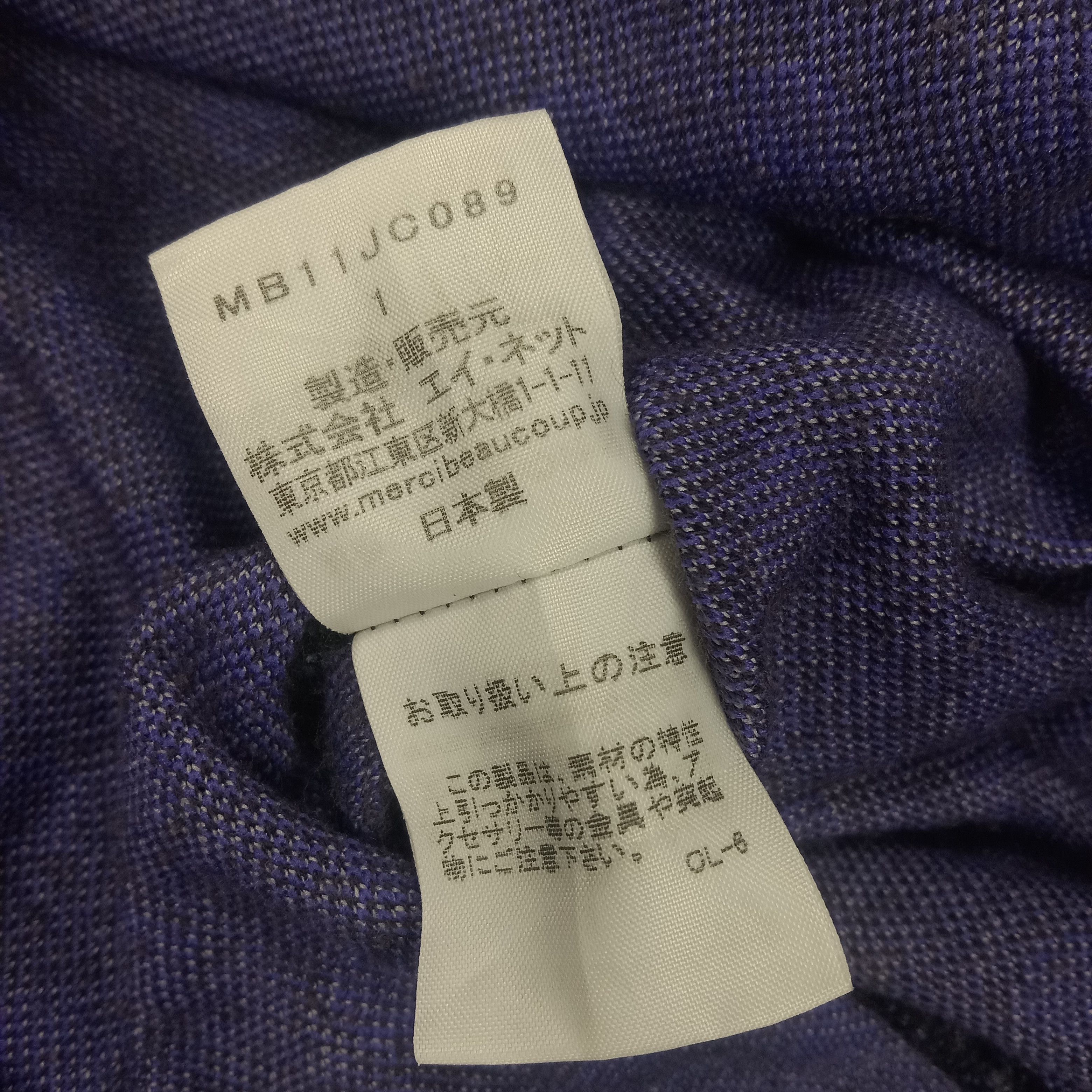 Issey Miyake × Vintage × mercibeaucoup Mercibeaucoup Japanese Designer Brand Zipper Hoodies Size L / US 10 / IT 46 - 10 Thumbnail