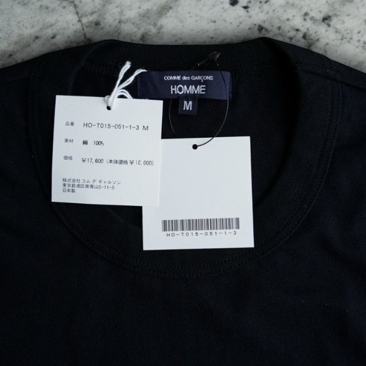 Comme des Garcons Homme NWT 25SS COMME des GARCONS HOMME Spindle Logo Tee Black M Size US M / EU 48-50 / 2 - 7 Thumbnail