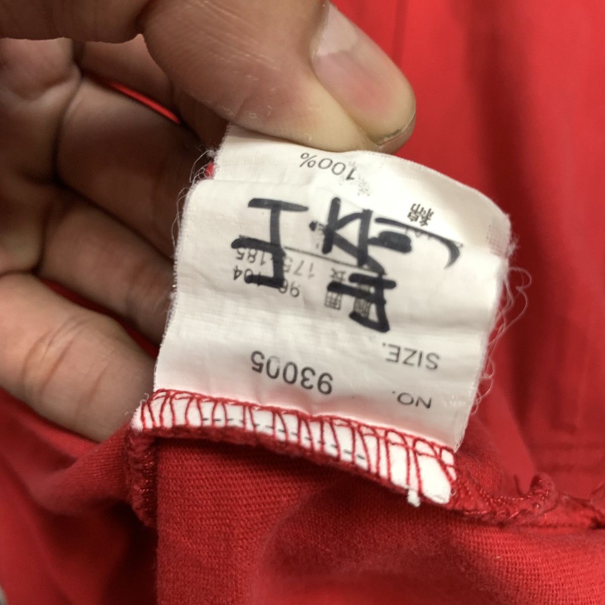 Japanese Brand 2000s poem JNCO style if six was nine Lgb Y2k Size US M / EU 48-50 / 2 - 7 Thumbnail