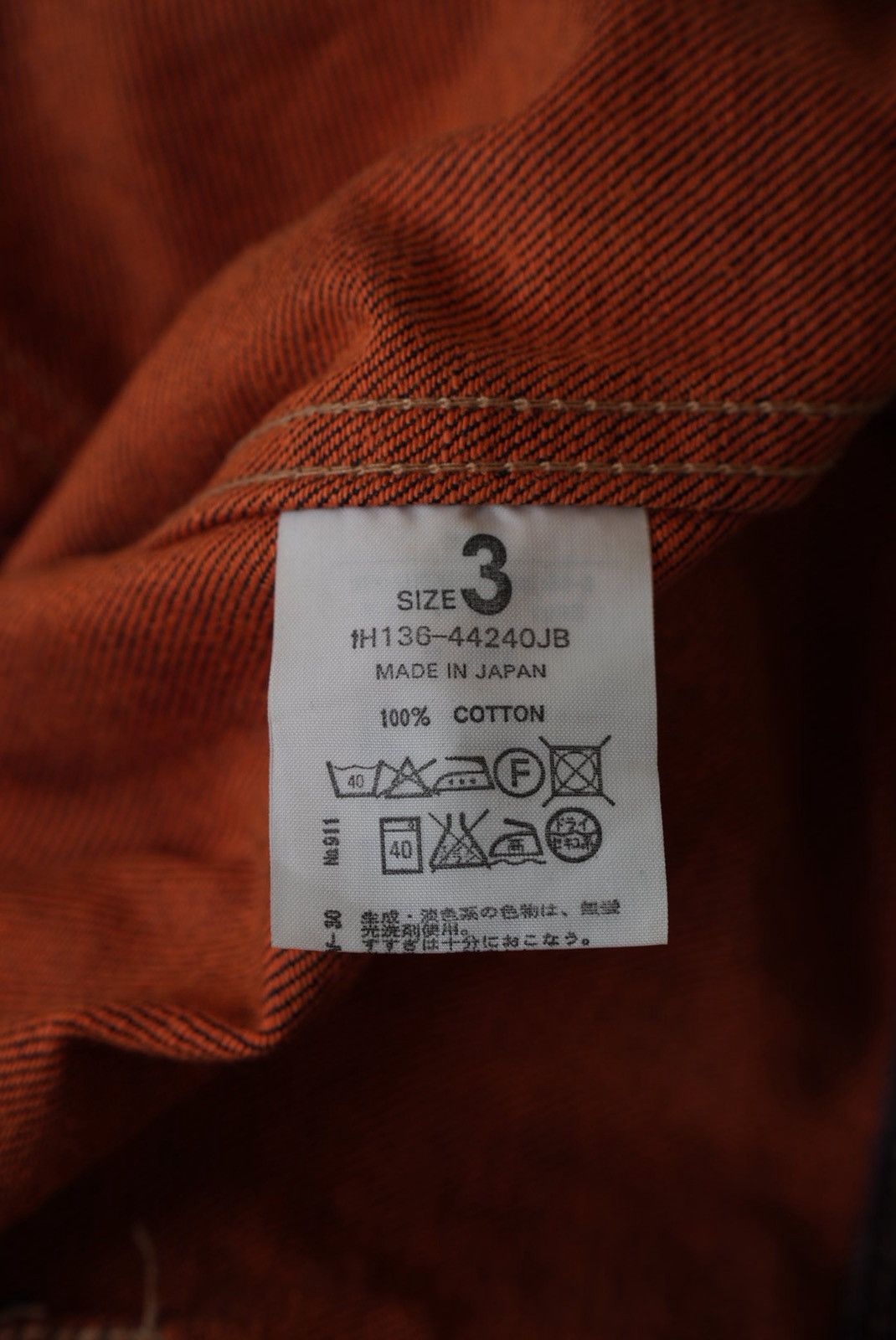 Beauty Beast Beauty Beast 1998 Orange Denim Jacket Size US M / EU 48-50 / 2 - 7 Thumbnail