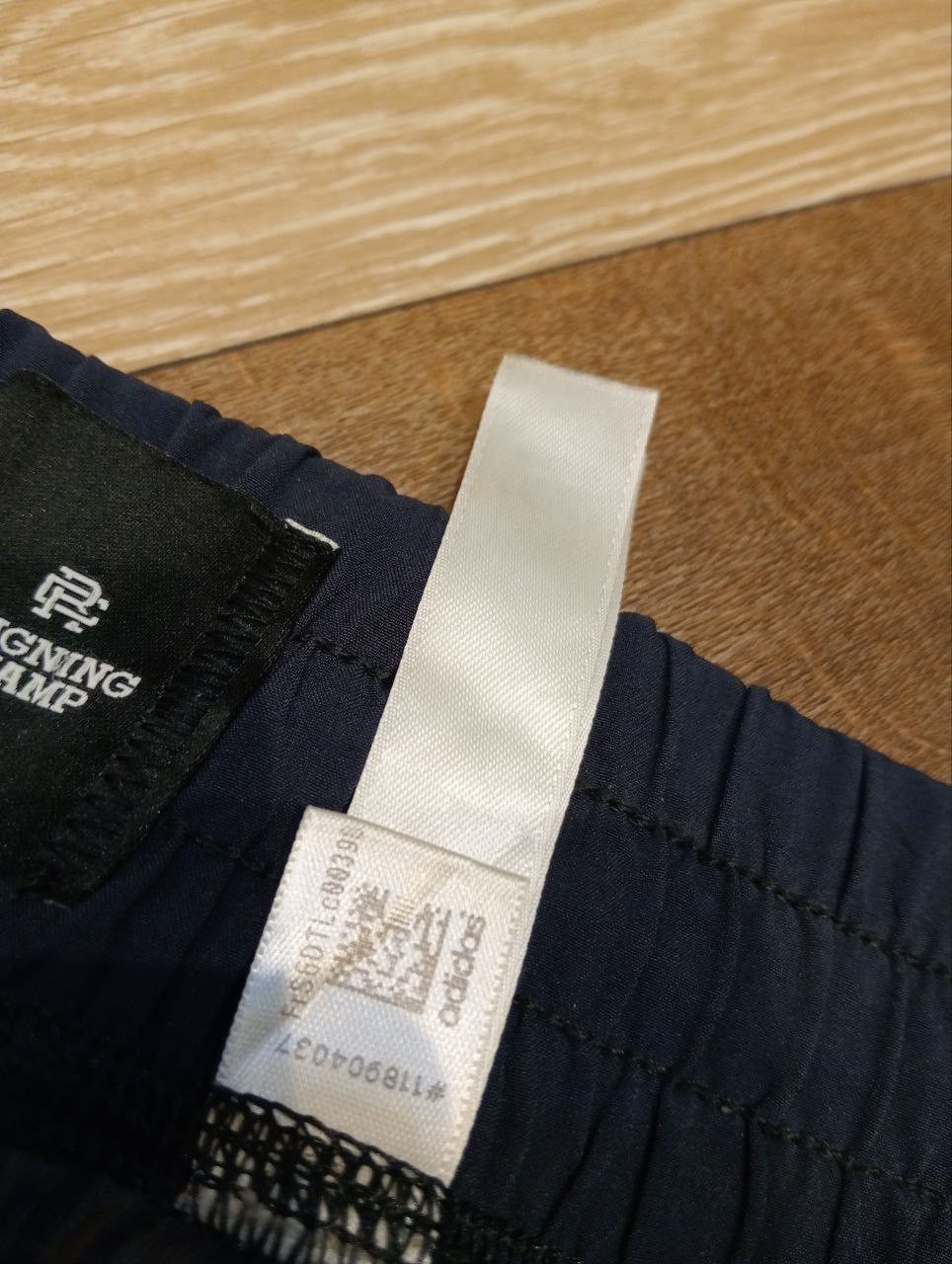 Adidas × Reigning Champ ADIDAS x REIGNING CHAMP SWEATPANTS Size US 28 / EU 44 - 8 Thumbnail
