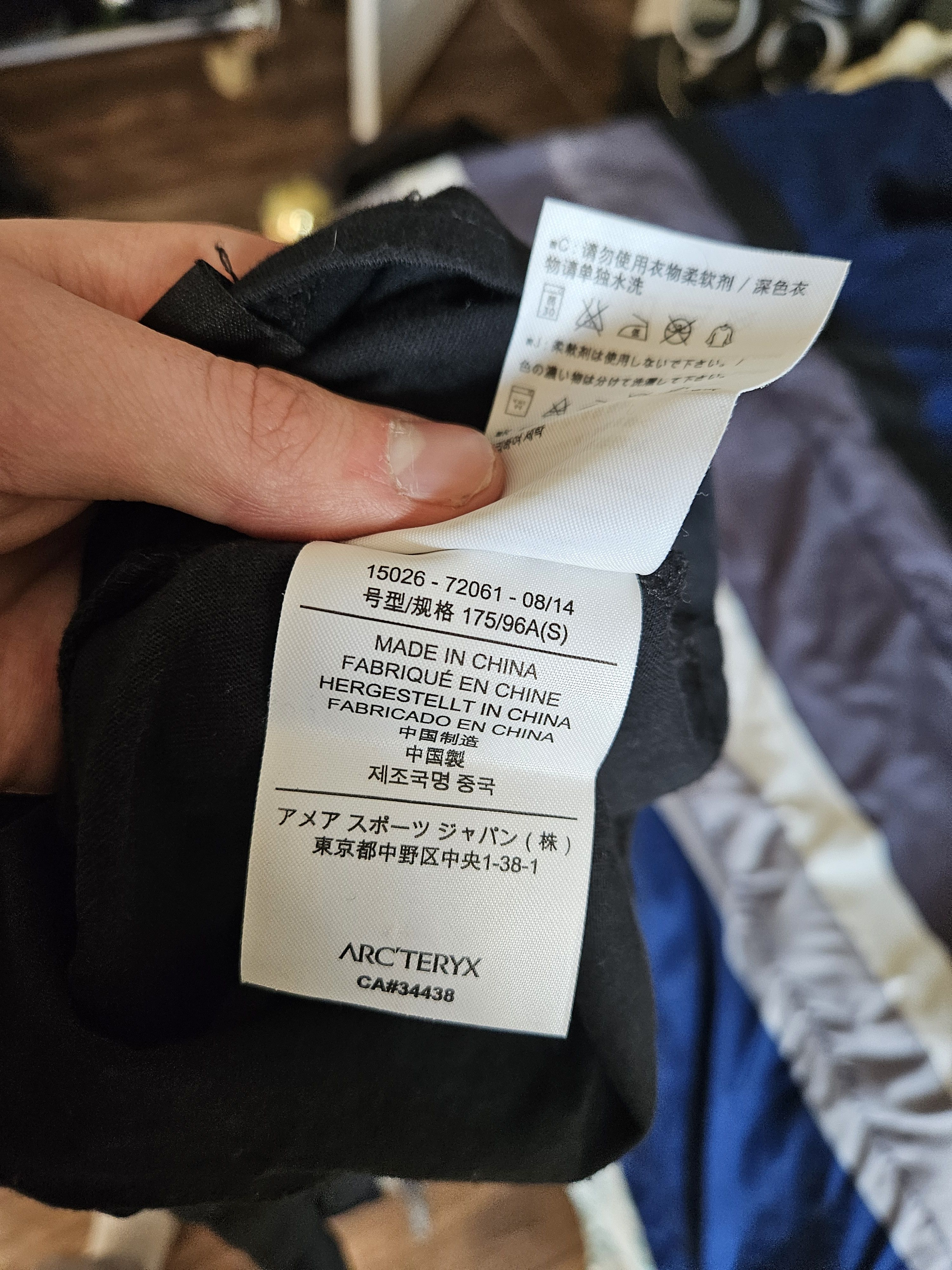 Arc'teryx Black Skeleton Logo Long Sleeve Shirt Size US S / EU 44-46 / 1 - 9 Thumbnail