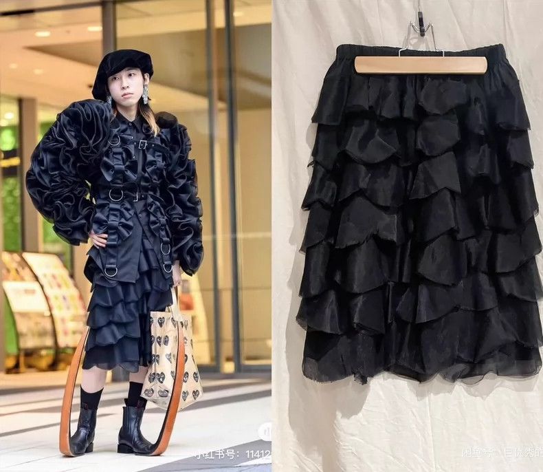 Comme des Garcons Comme des Garcons size XS Layered cake gauze skirt fish-sc Size 23" - 1 Thumbnail
