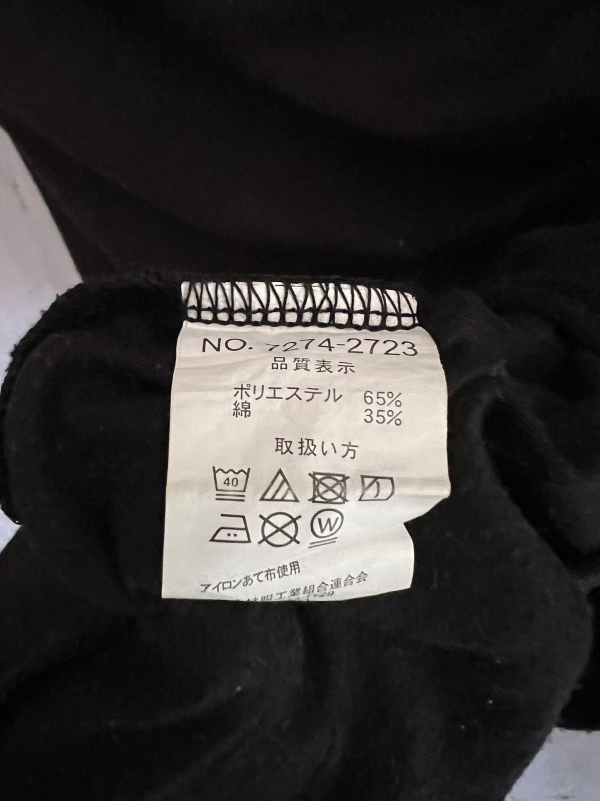 Dickies DICKIES T-shirt Size US M / EU 48-50 / 2 - 5 Thumbnail