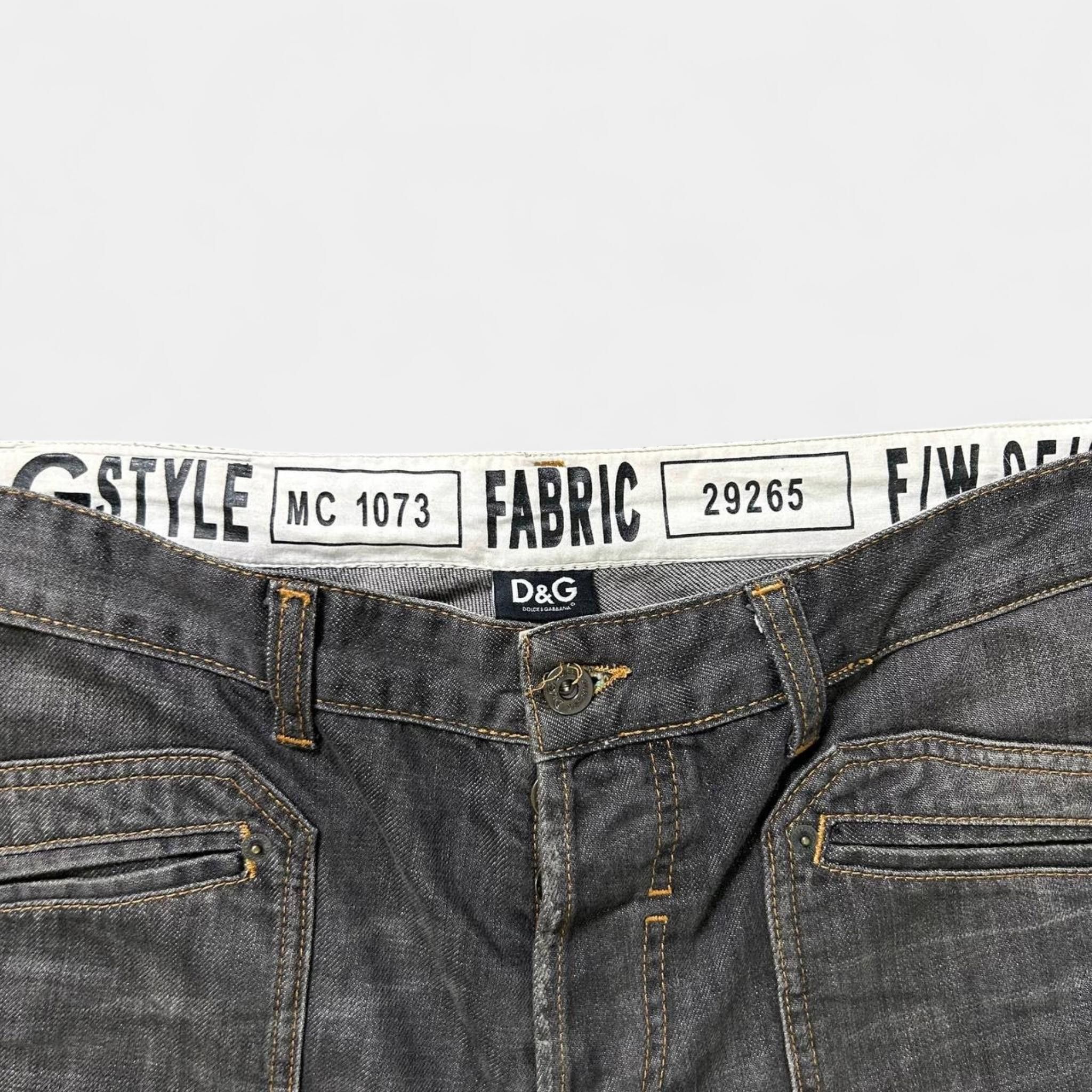 Dolce & Gabbana Dolce & Gabbana Work Baggy Pants Size US 43 - 2 Thumbnail