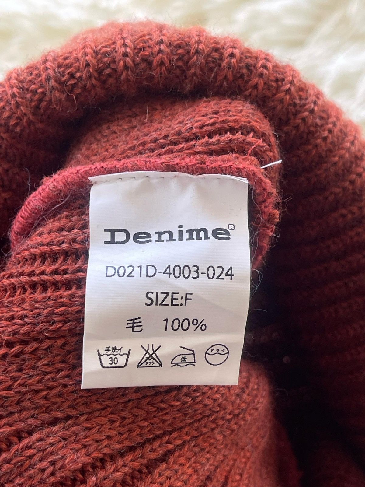 Denime × Designer × Japanese Brand Denime Beanie Hat Size ONE SIZE - 8 Thumbnail