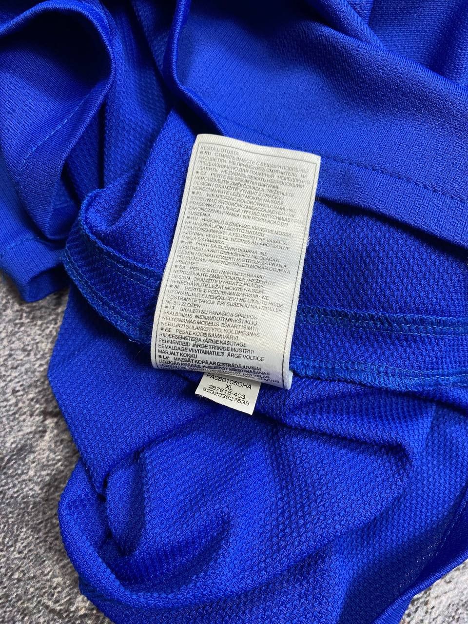 Nike Exclusive NIKE MUFC Blue AIG Sponsor Shirt Size US XL / EU 56 / 4 - 12 Thumbnail