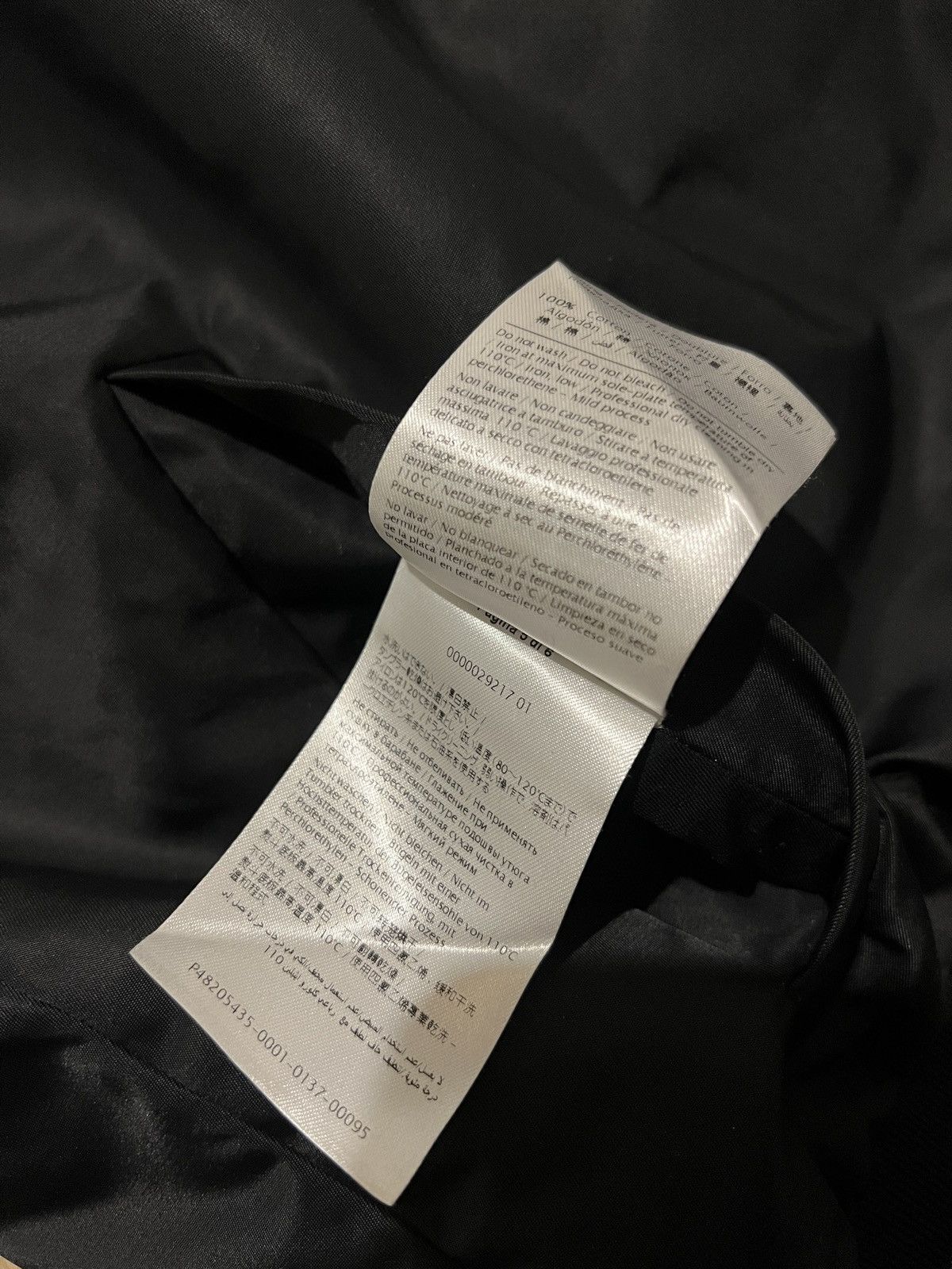 Valentino *RARE* Valentino SS16 Runway Wolf Souvenir Jacket Sz.50 Size US M / EU 48-50 / 2 - 14 Thumbnail