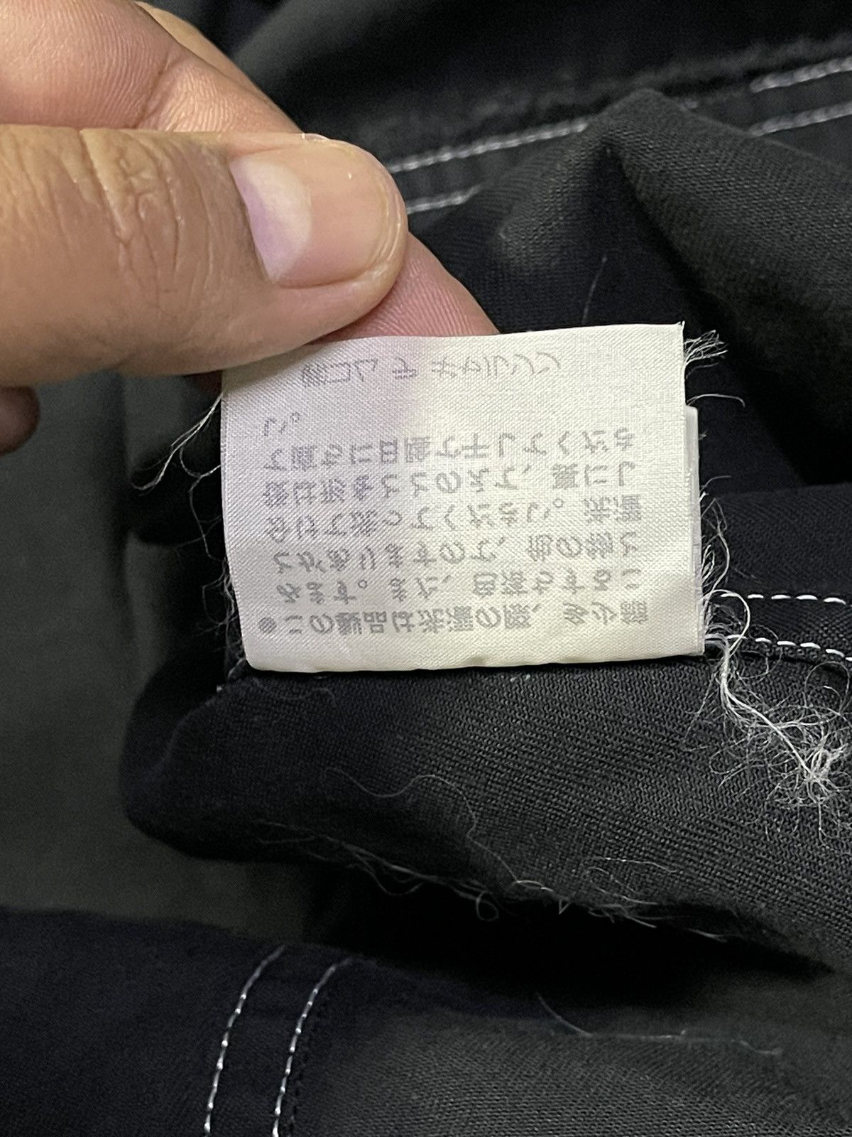 Comme des Garcons Vintage AD1993 Comme des Garçons Home Jacket Size US M / EU 48-50 / 2 - 7 Thumbnail
