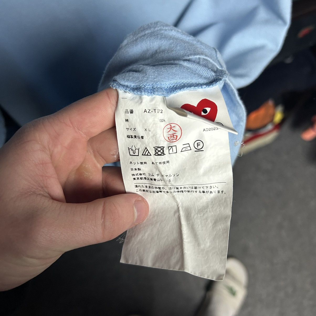 Comme des Garcons PLAY Luxury Play Comme Des Garcons small logo designer y2k tee Size US XL / EU 56 / 4 - 8 Thumbnail
