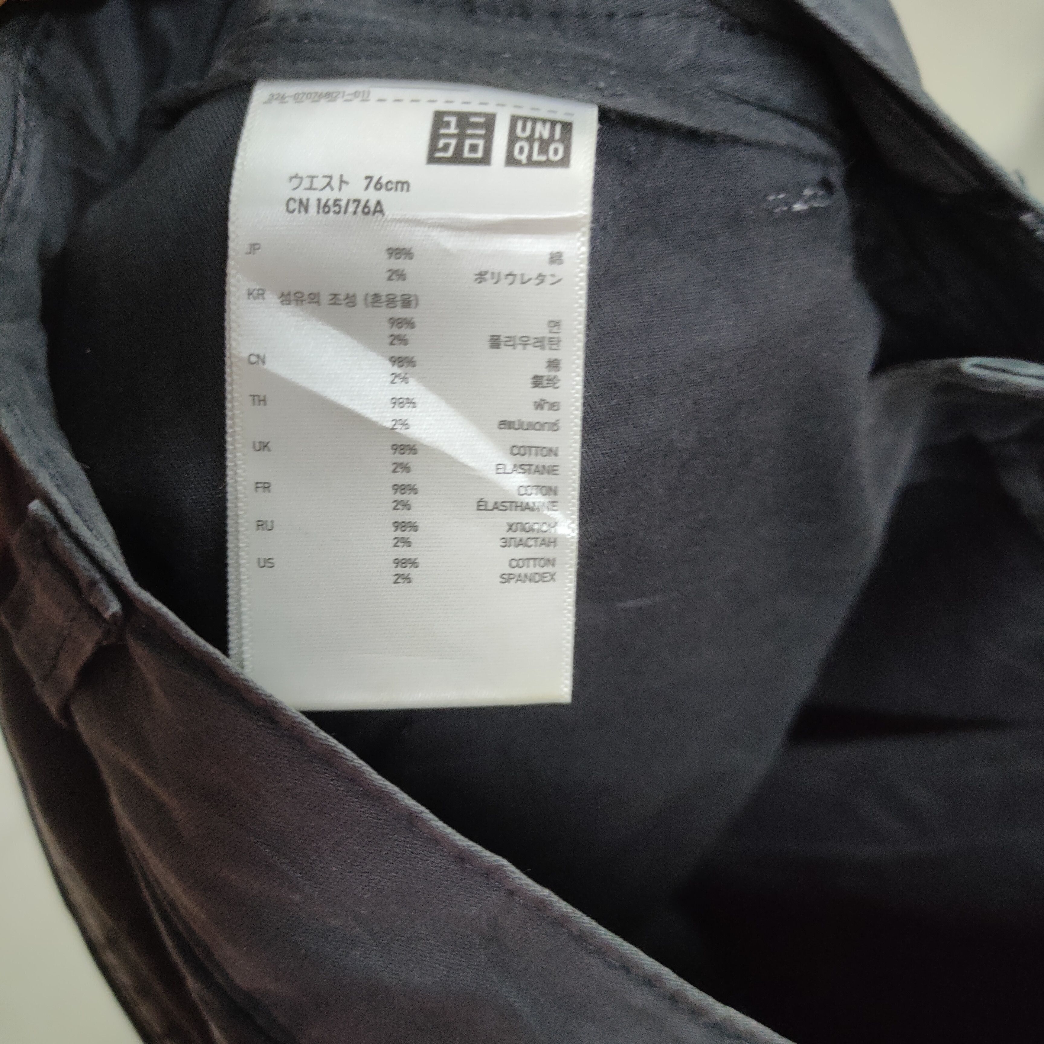 Japanese Brand JAPANESE BRAND BLACK CARGO PANTS Size US 30 / EU 46 - 15 Thumbnail