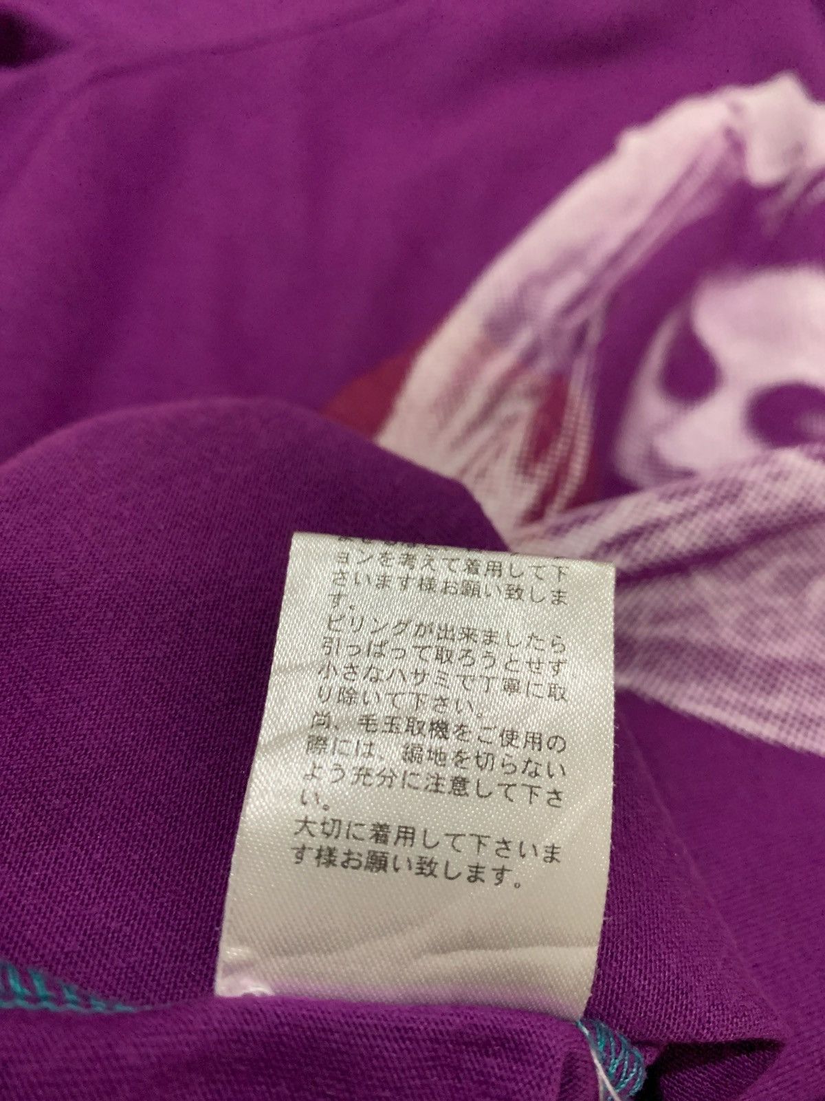 Hysteric Glamour × Japanese Brand × PPFM Y2k PPFM Hysteric Glamour Style Tshirt Size US L / EU 52-54 / 3 - 7 Thumbnail