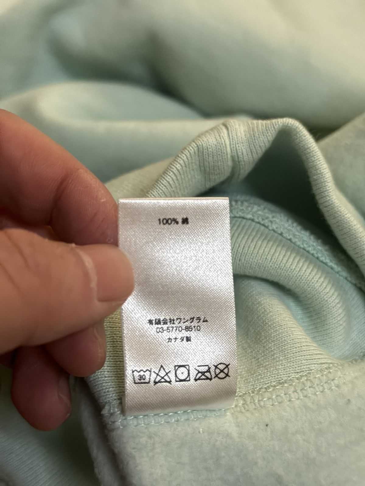 Supreme Supreme fw17 ice blue box logo hoodie sweatershirt Size US XL / EU 56 / 4 - 8 Thumbnail