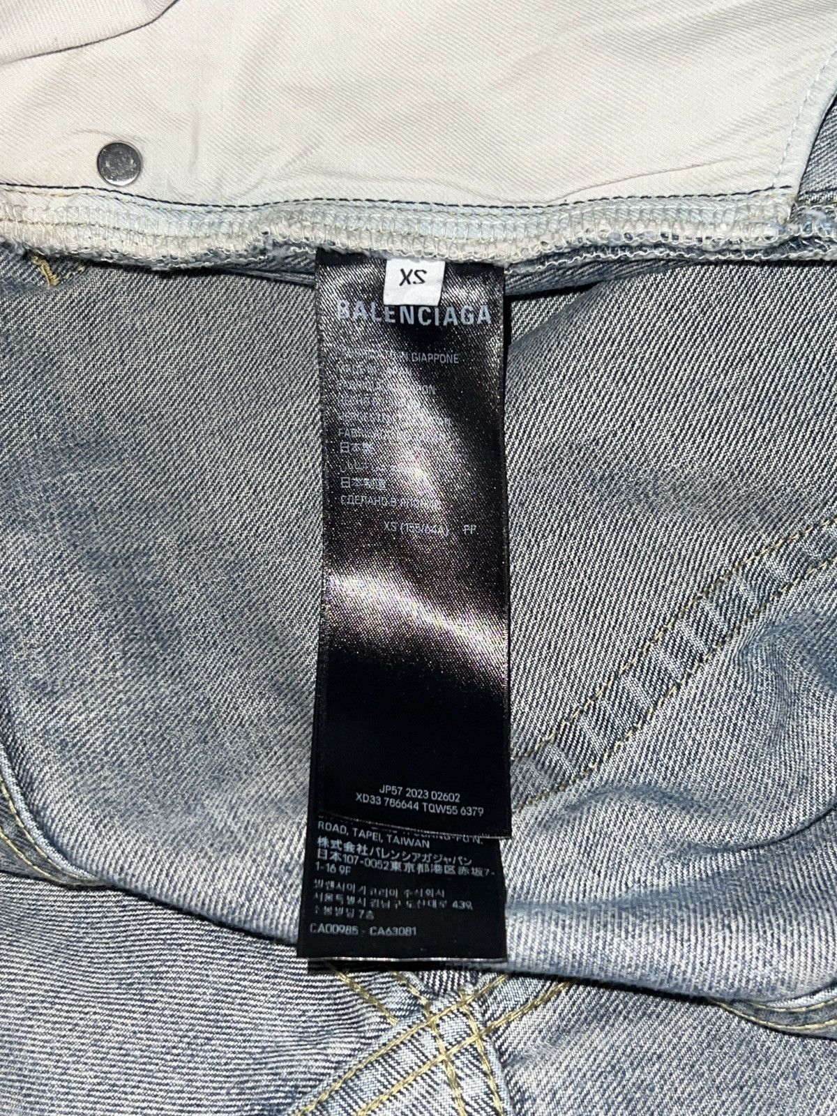 Balenciaga Balenciaga Jeans Size US 34 / EU 50 - 5 Thumbnail