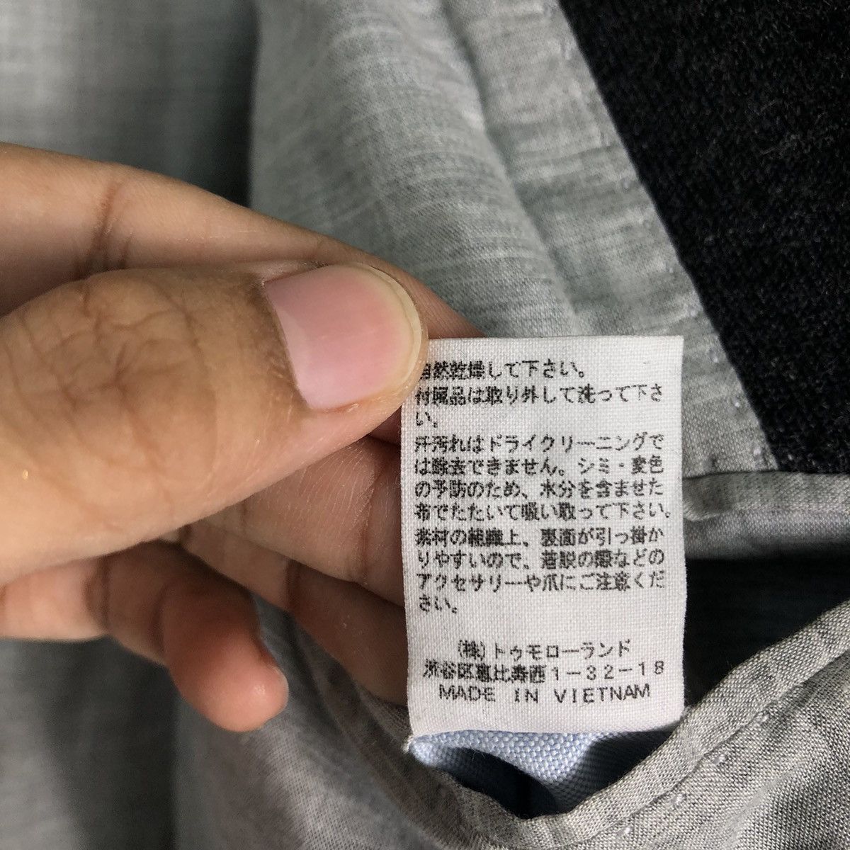 45rpm 🔥Vintage Chore Jacket Blue Work Japan Made Size US M / EU 48-50 / 2 - 18 Thumbnail