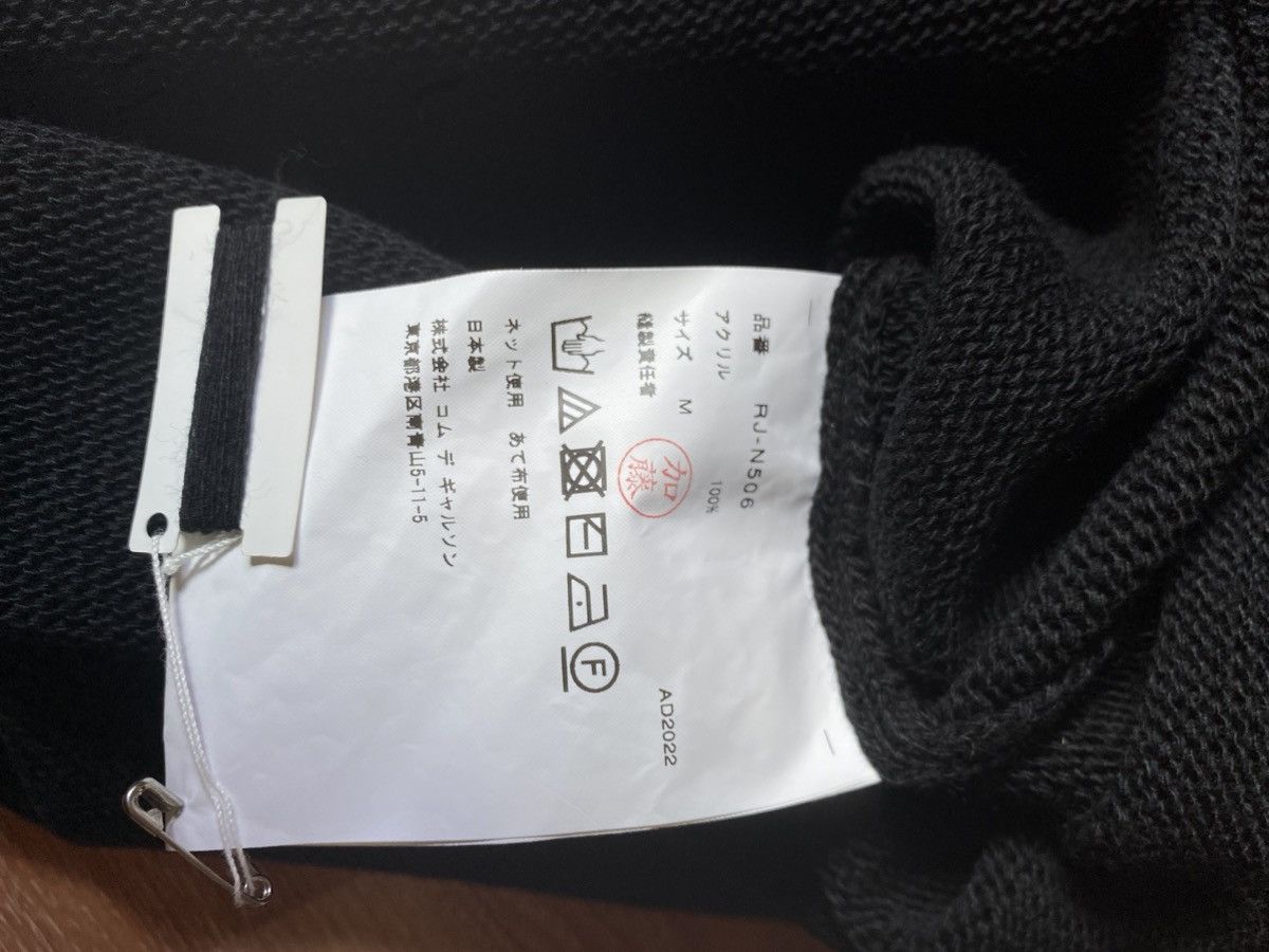Comme des Garcons COMME DES GARCONS SWEATER SIZE M Size M / US 6-8 / IT 42-44 - 4 Thumbnail
